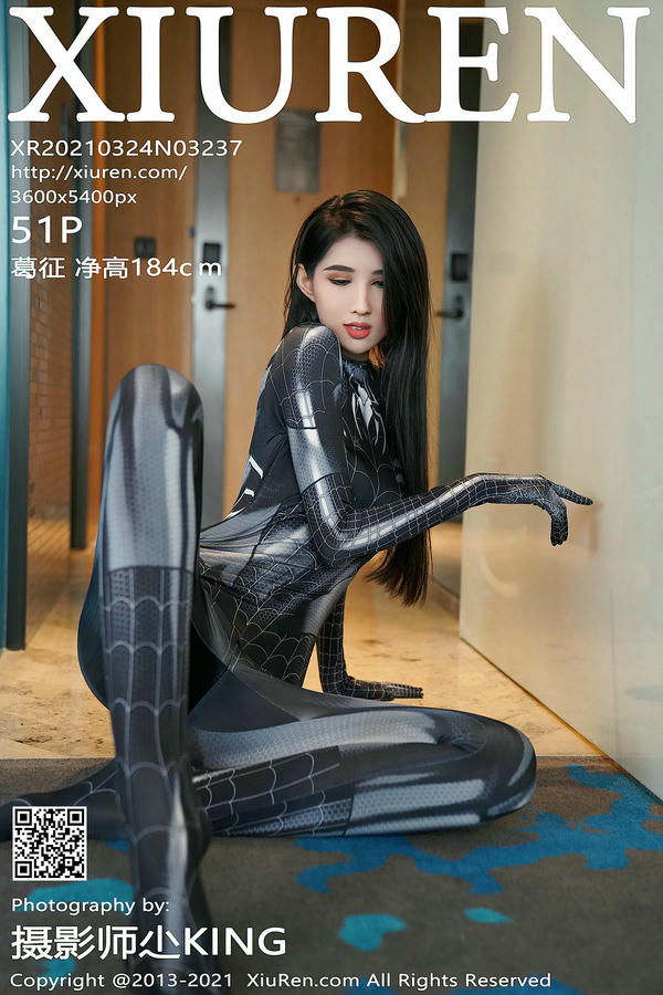 XIUREN秀人网 2021.03.24 NO.3237 葛征 净高184cm [51P-562MB]_第3集