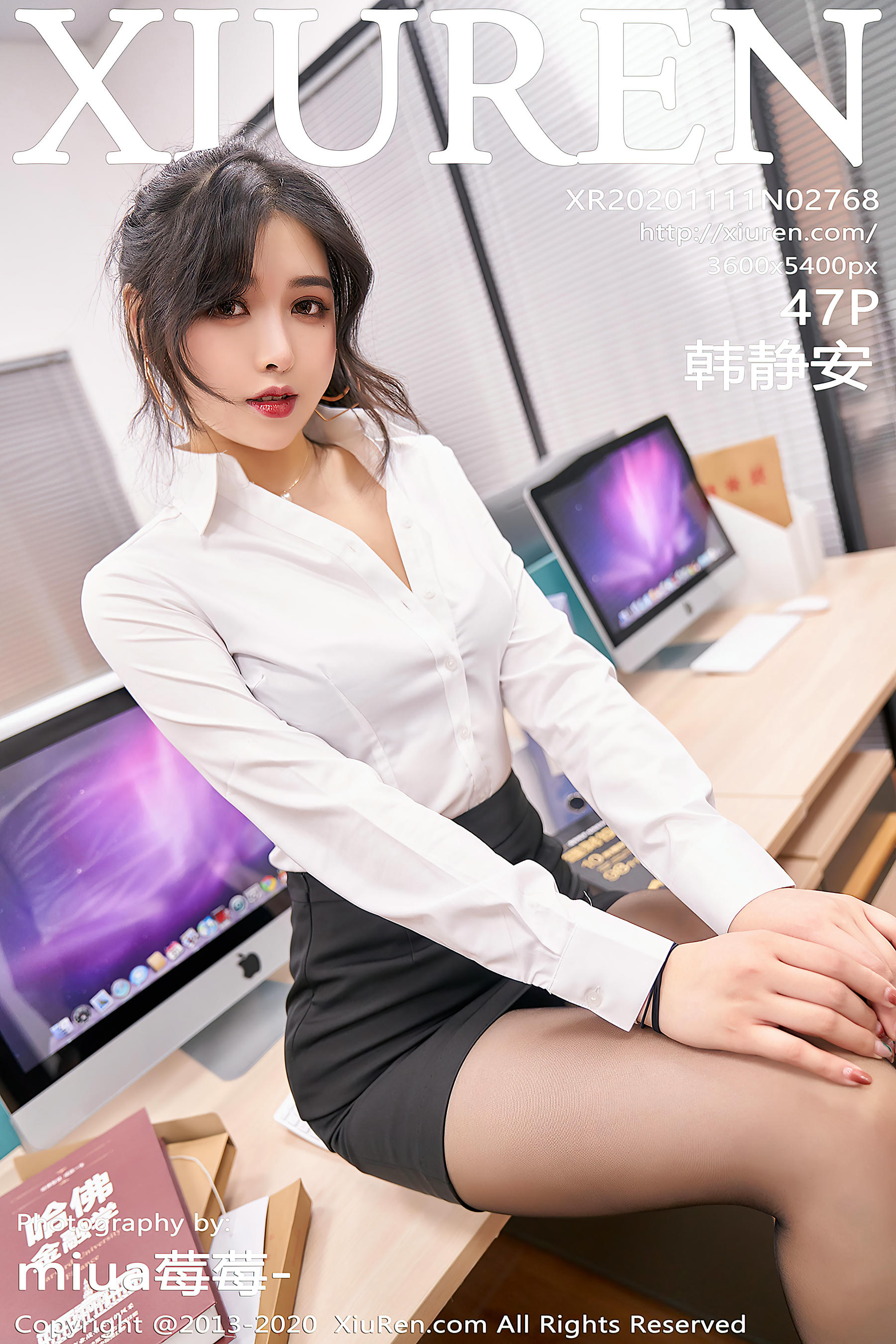 XIUREN秀人网  2020.11.11 NO.2768 韩静安 [47+1P／460MB]_第3集