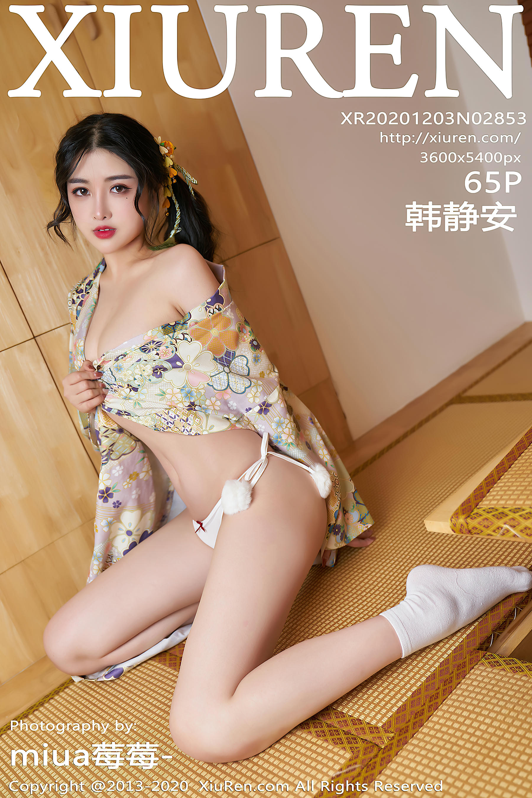 XIUREN秀人网 2020.12.03 NO.2853 韩静安[65+1P／747MB]_第4集