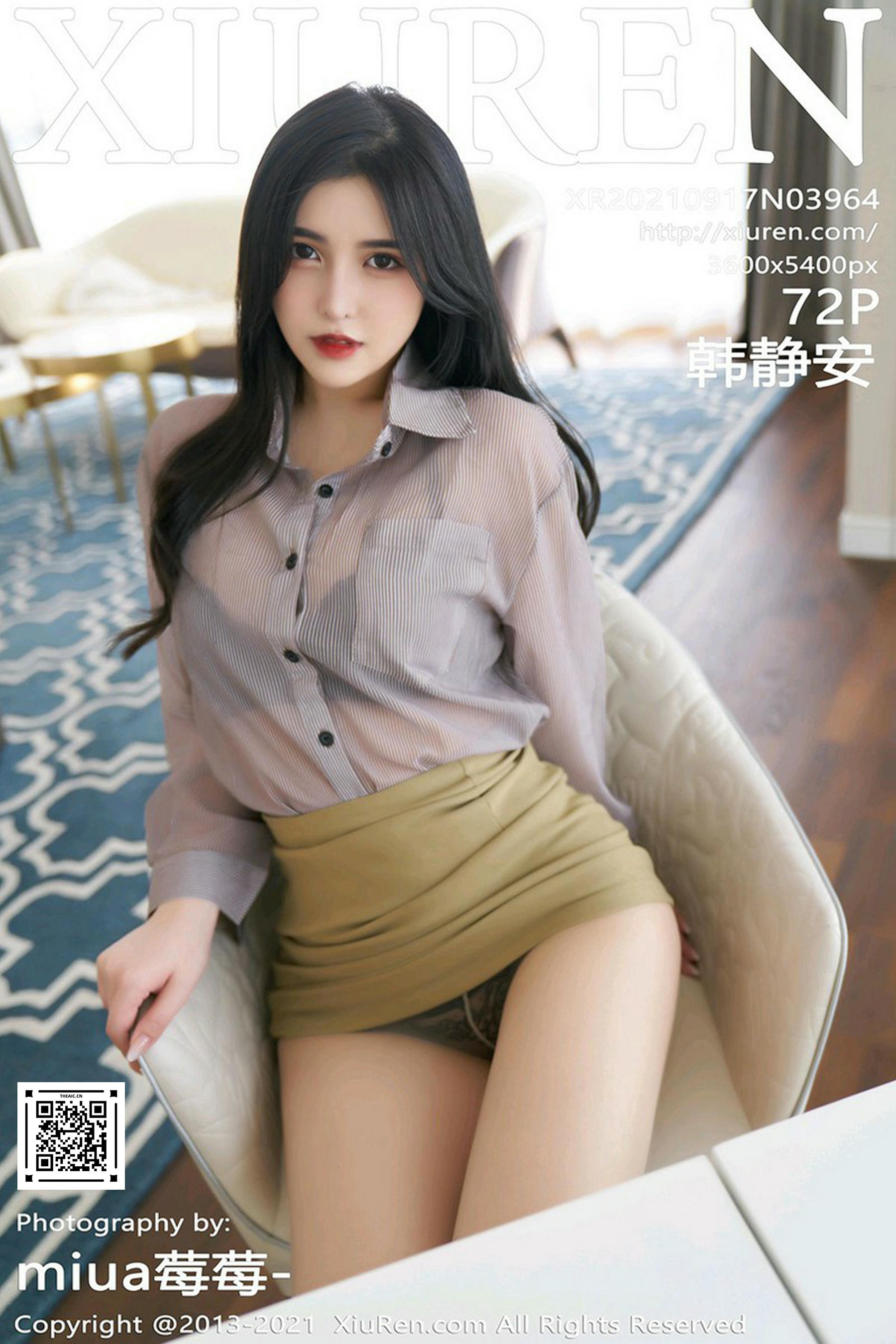XIUREN秀人网 2021.09.17 NO.3964 韩静安[72+1P／612MB]_第4集