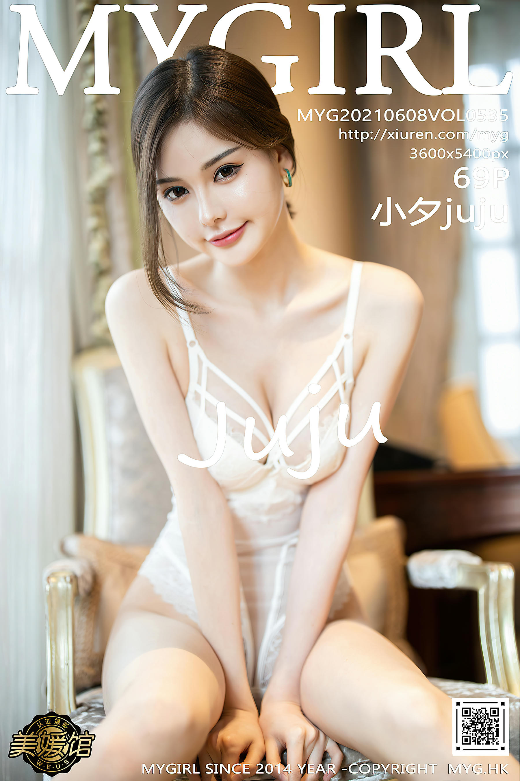 MyGirl美媛馆 2021.06.08 VOL.535 小夕juju [69P-601MB]_第2集