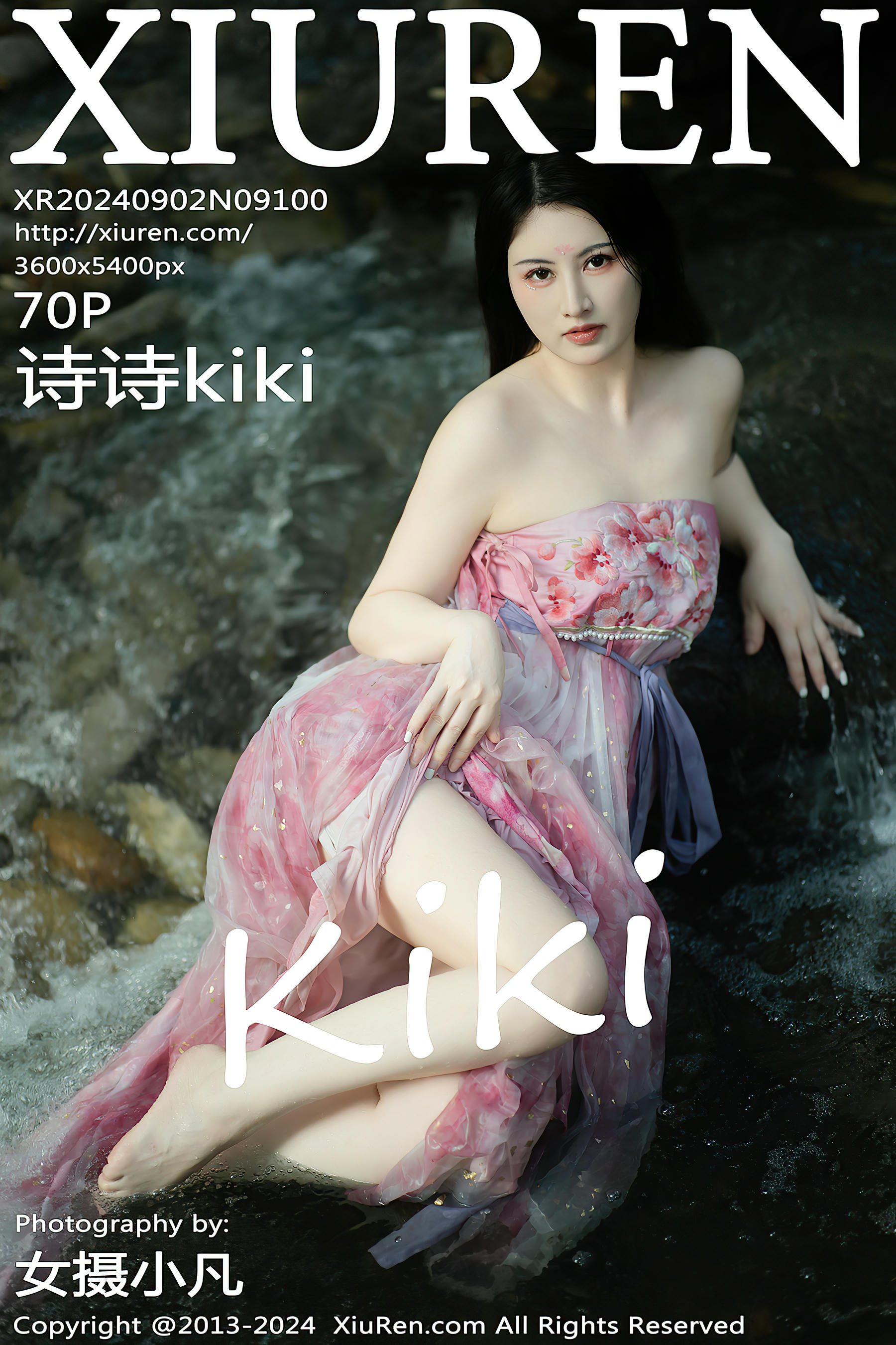 XIUREN秀人网 2024.09.02 NO.9100 诗诗kiki[70+1P／621MB]_第4集