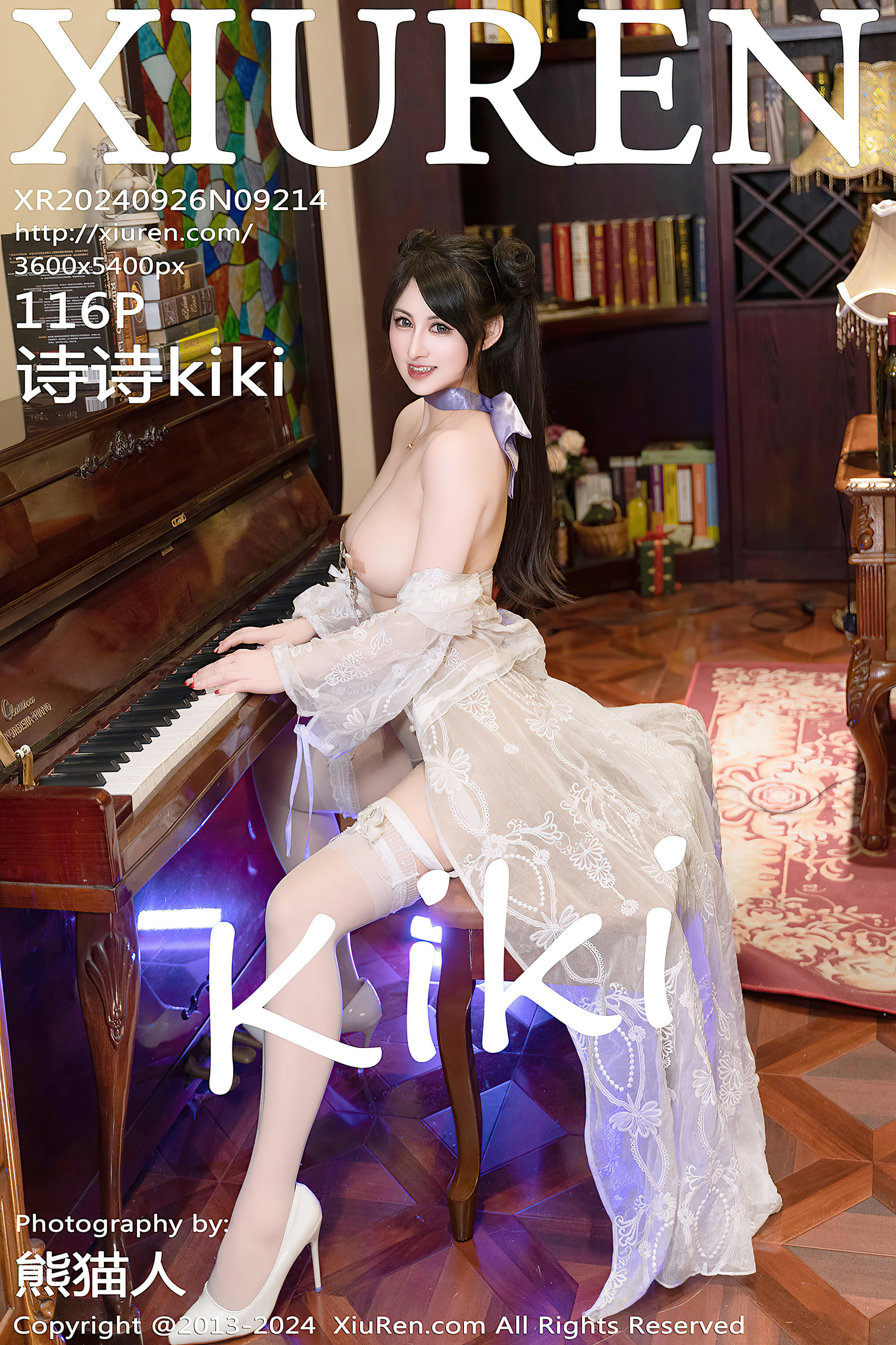 XIUREN秀人网 2024.09.26 NO.9214 诗诗kiki[117P-1.09G]_第6集
