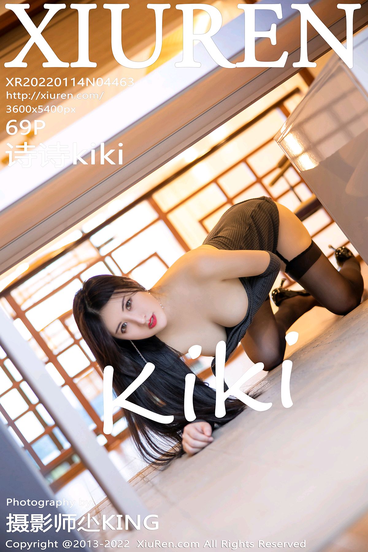 XIUREN秀人网 2022.01.14 NO.4463 诗诗kiki[69+1P／683MB]_第4集
