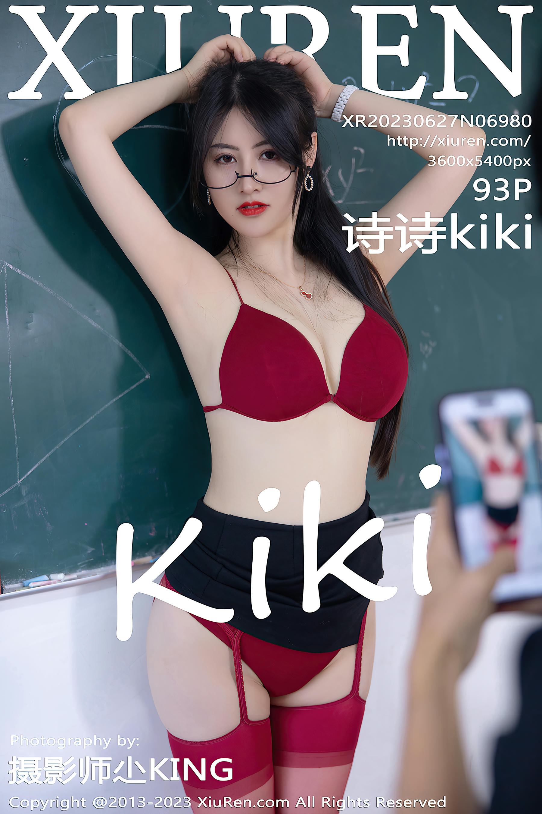 XIUREN秀人网 2023.06.27 NO.6980 诗诗kiki [93+1P762M]_第5集