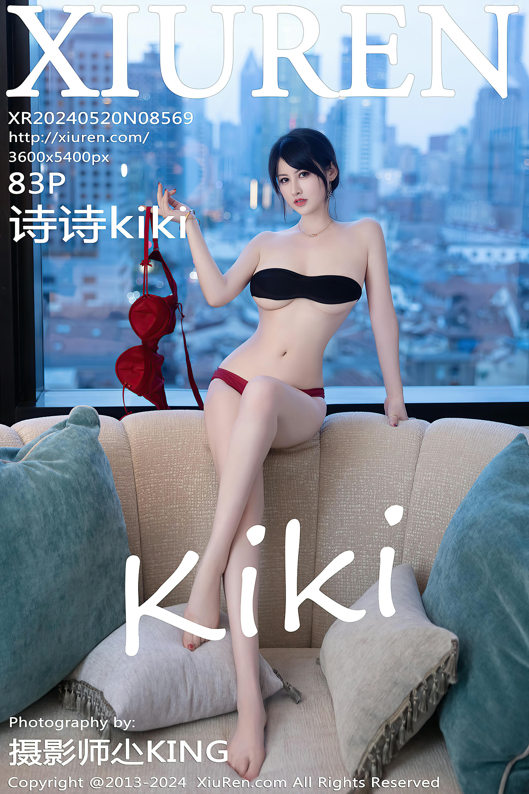 XIUREN秀人网 2024.05.20 NO.8569 诗诗kiki[83+1P／733MB]_第5集