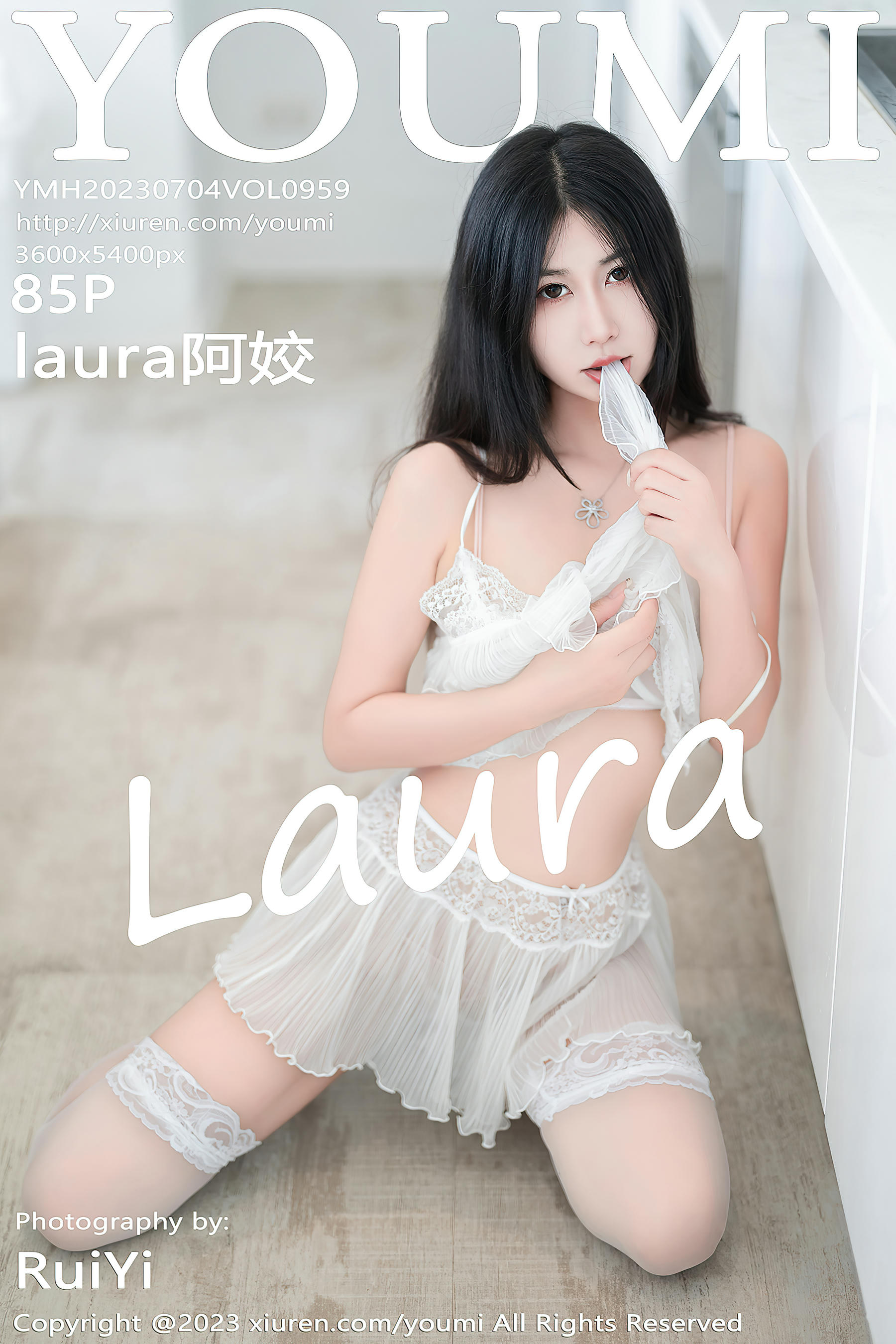 YouMi尤蜜荟 2023.07.04 VOL.959 laura阿姣[85+1P／603MB]_第5集