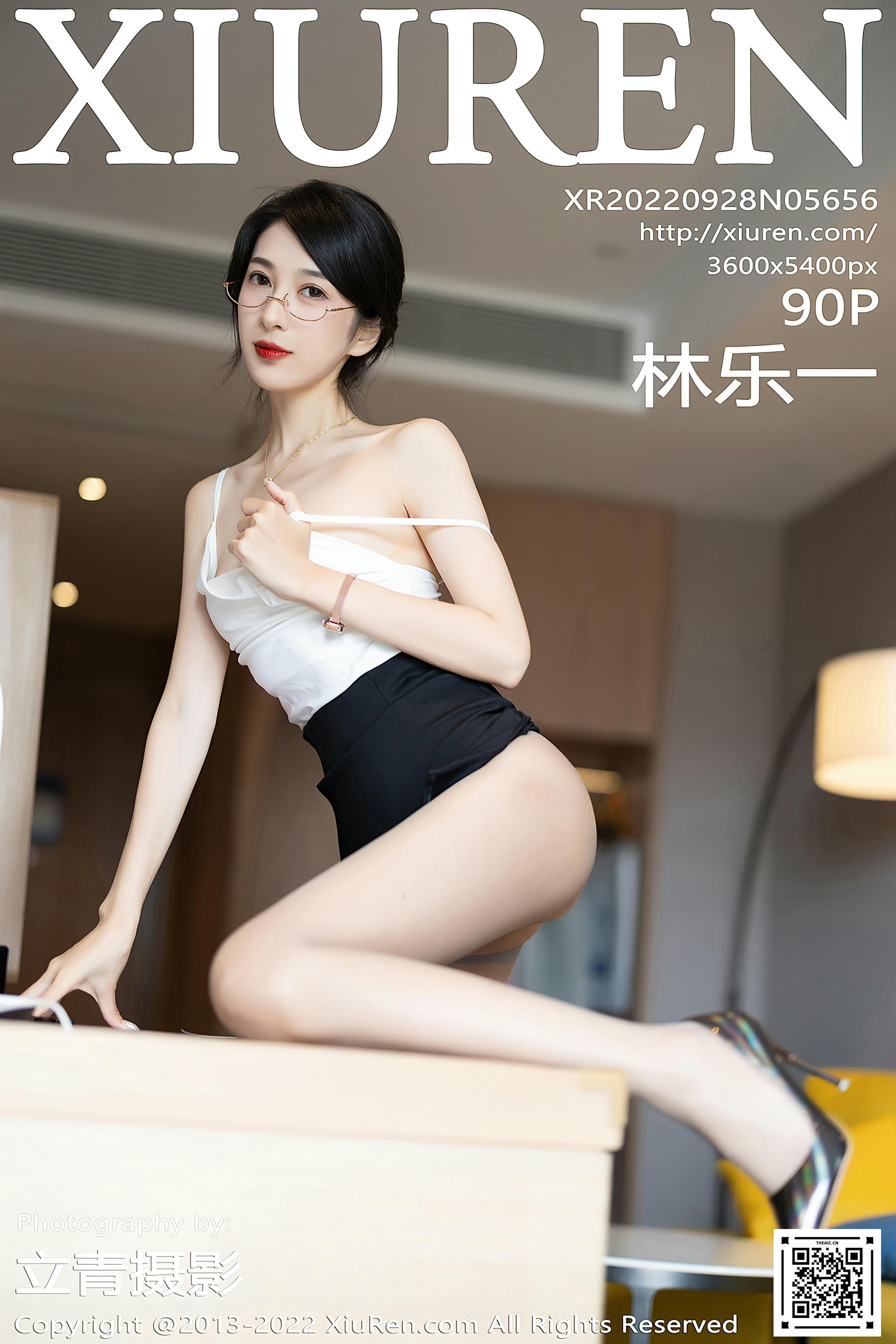 XIUREN秀人网 2022.09.28 NO.5656 林乐一 [90+1P697M]_第5集