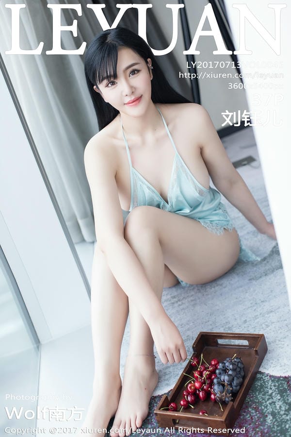 LeYuan星乐园 2017.07.13 NO.045 刘钰儿 [38P-120M]_第2集
