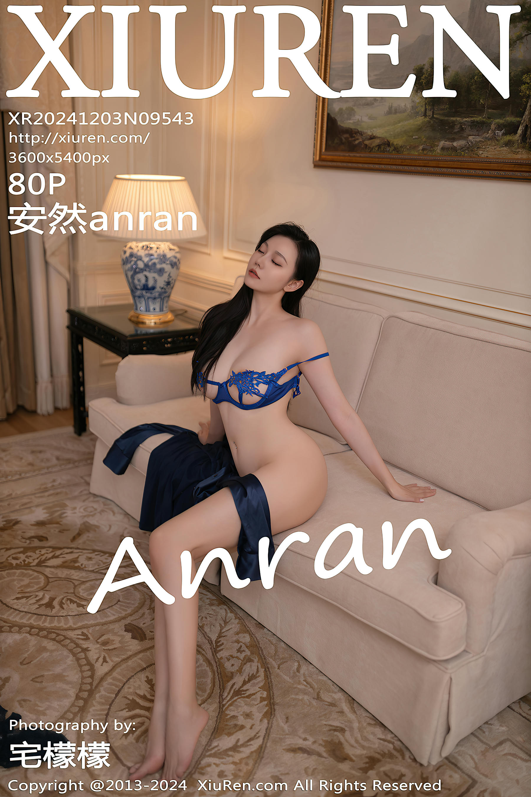 XIUREN秀人网 2024.12.03 NO.9543 安然anran 黑丝美腿 [81P 813.14 MB]_第5集