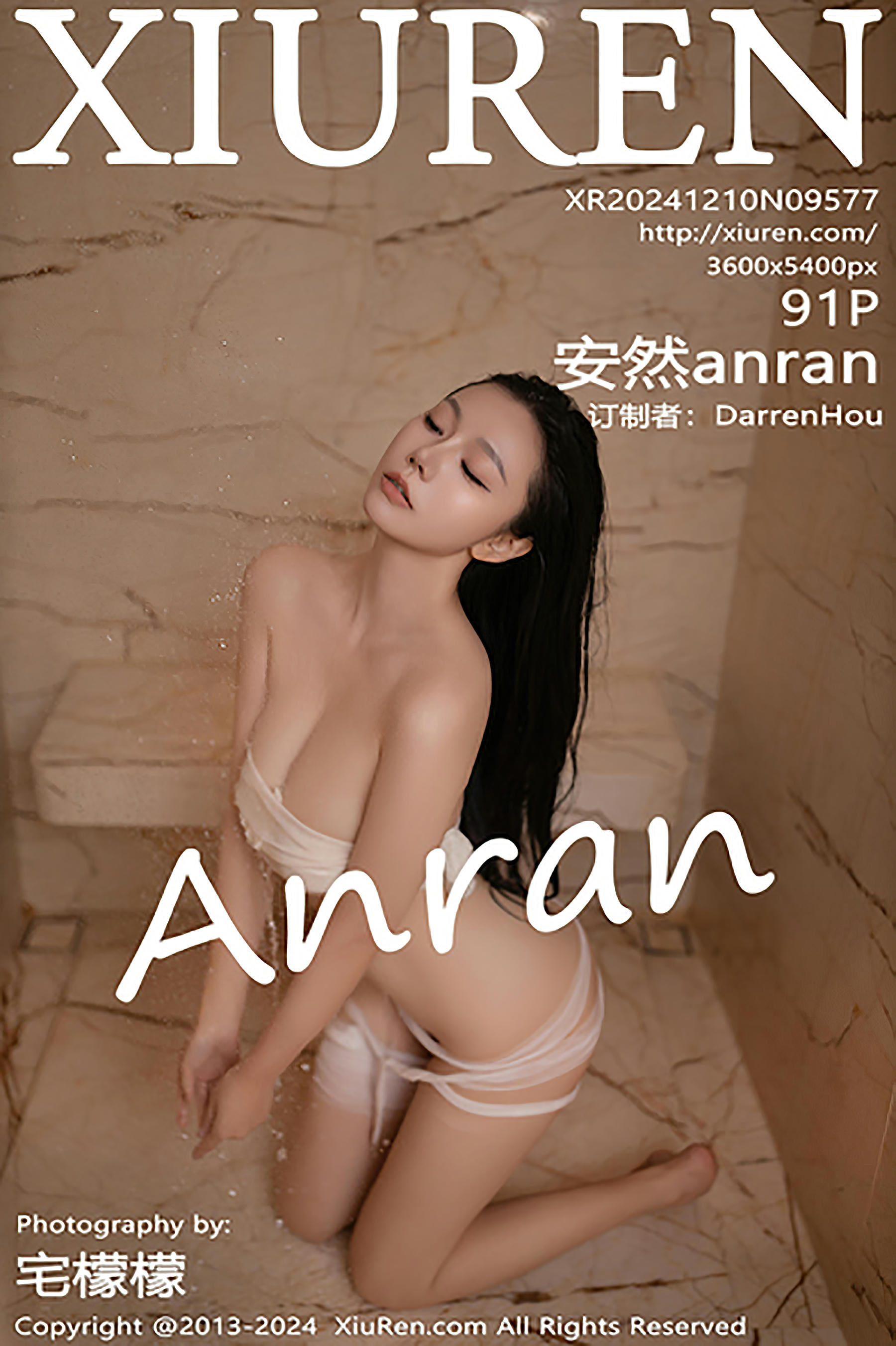 XIUREN秀人网 2024.12.10 NO.9577 安然anran [81P 866.21 MB]_第5集