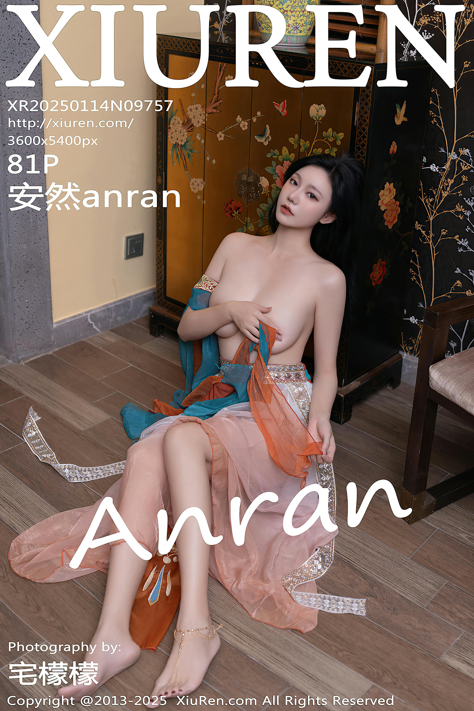 XIUREN秀人网 2025.01.14 NO.9757 安然anran [82P 1.02 GB]_第5集