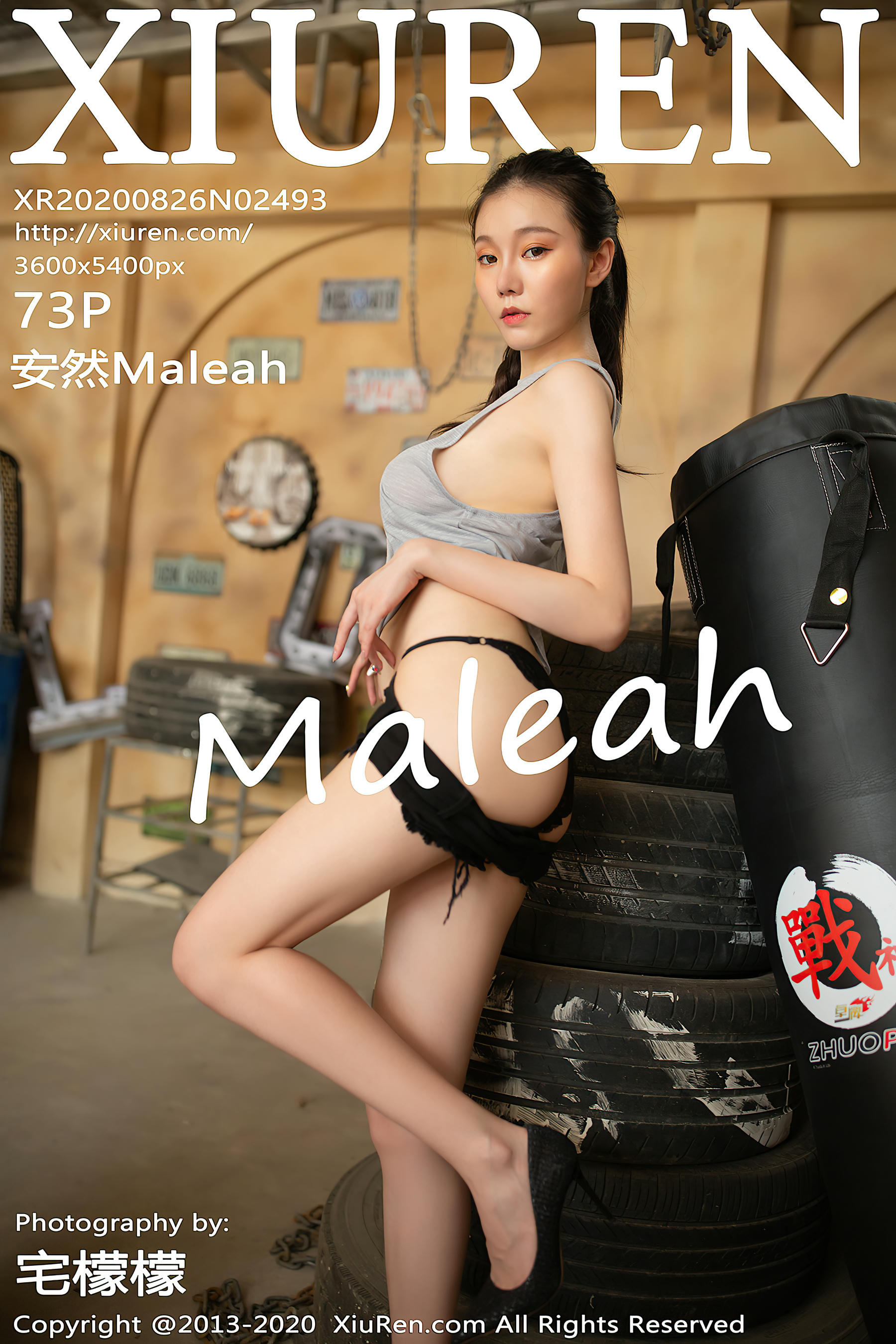 [XIUREN秀人网] 2020.08.26 NO.2493 安然Maleah [74P-693MB]_第1集
