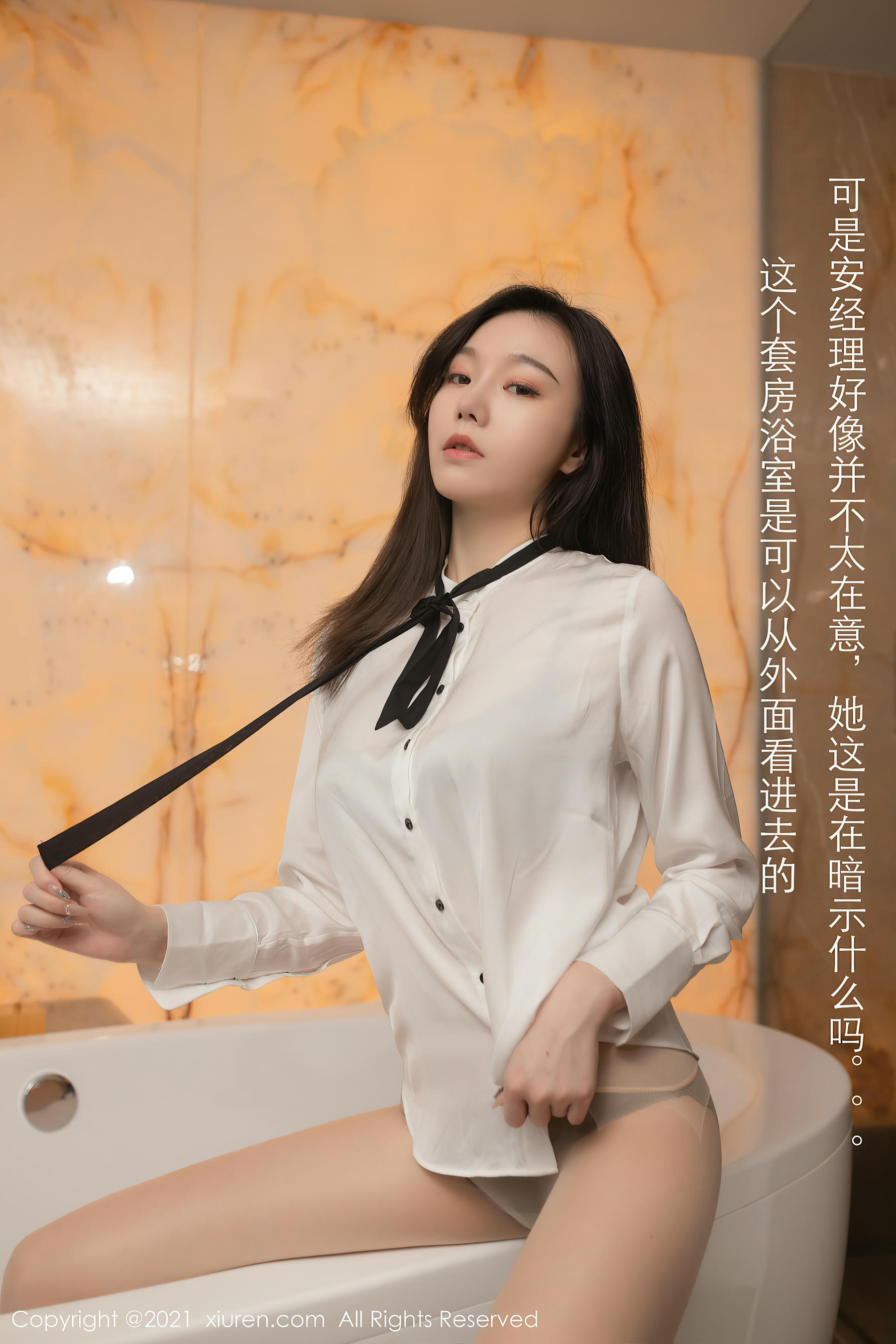 [XIUREN秀人网] 2021.01.25 NO.3042 安然Maleah [86P-834MB]_第3集