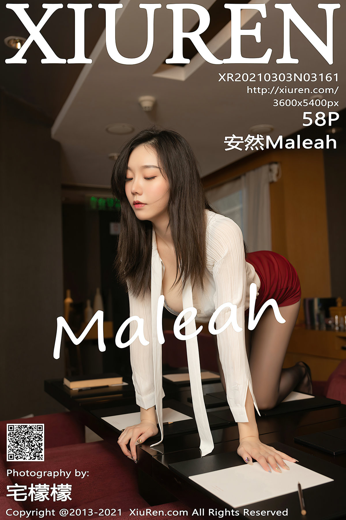 [XIUREN秀人网] 2021.03.03 NO.3161 安然Maleah [58P-565MB]_第3集