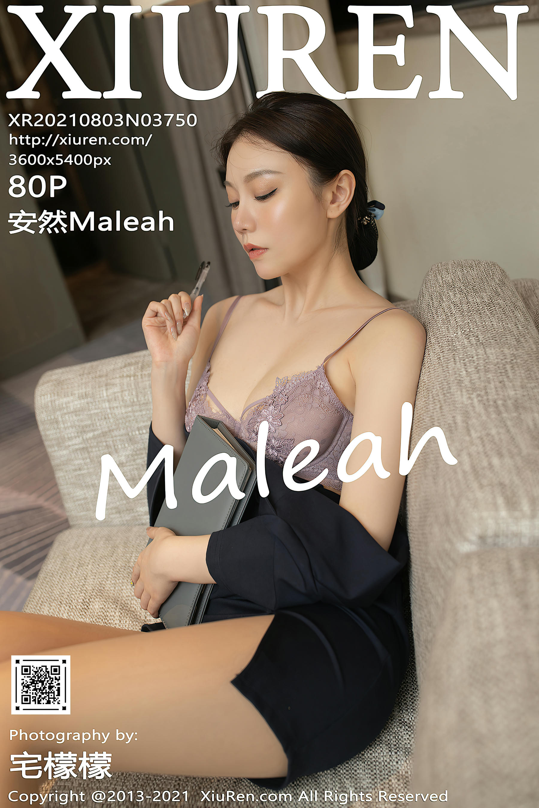 [XIUREN秀人网] 2021.08.03 NO.3750 安然Maleah [80P-811MB]_第5集