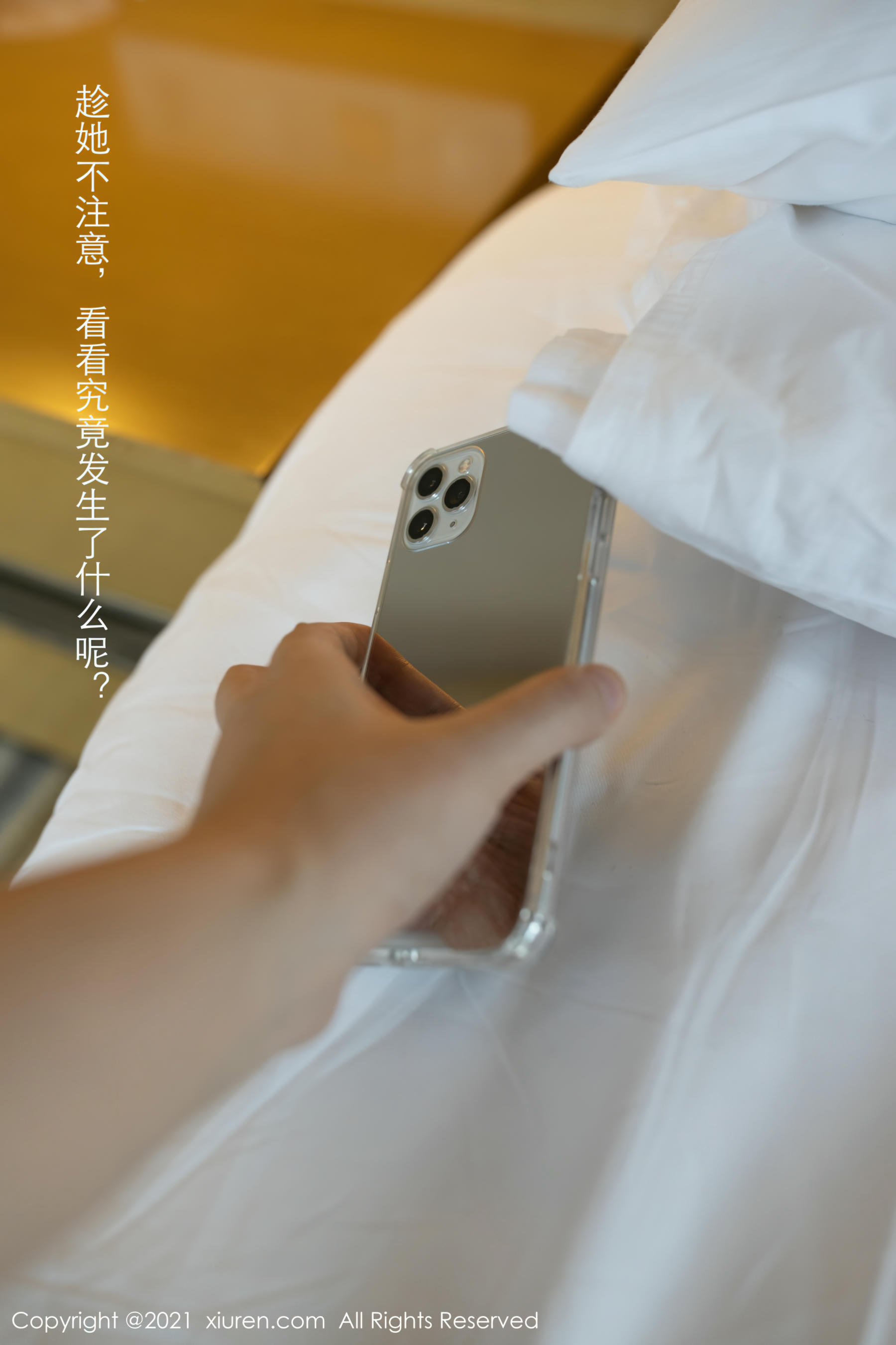 [XIUREN秀人网] 2021.08.30 NO.3871 安然Maleah [77P-617MB]_第1集