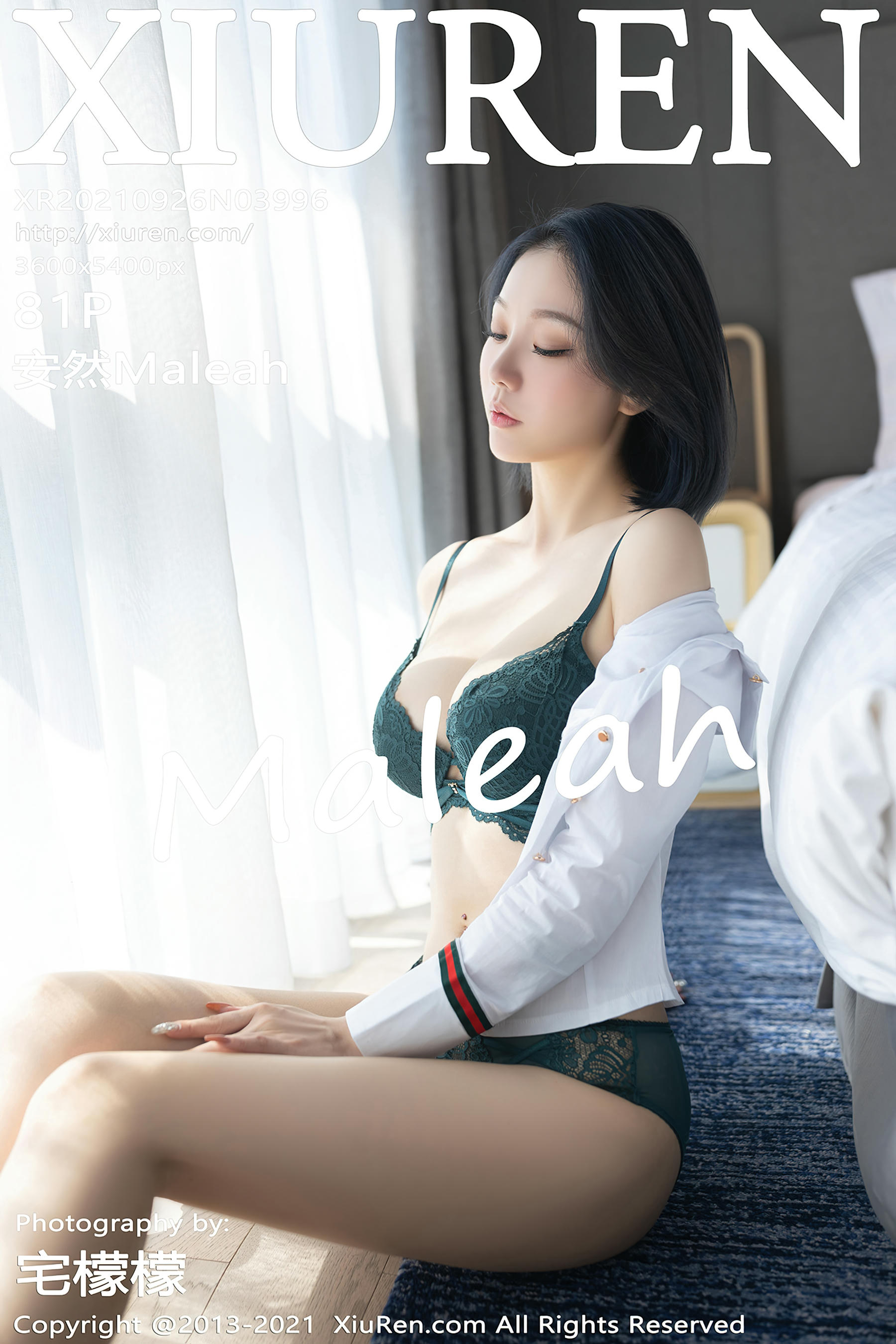 [XIUREN秀人网] 2021.09.26 NO.3996 安然Maleah [81P-601MB]_第5集