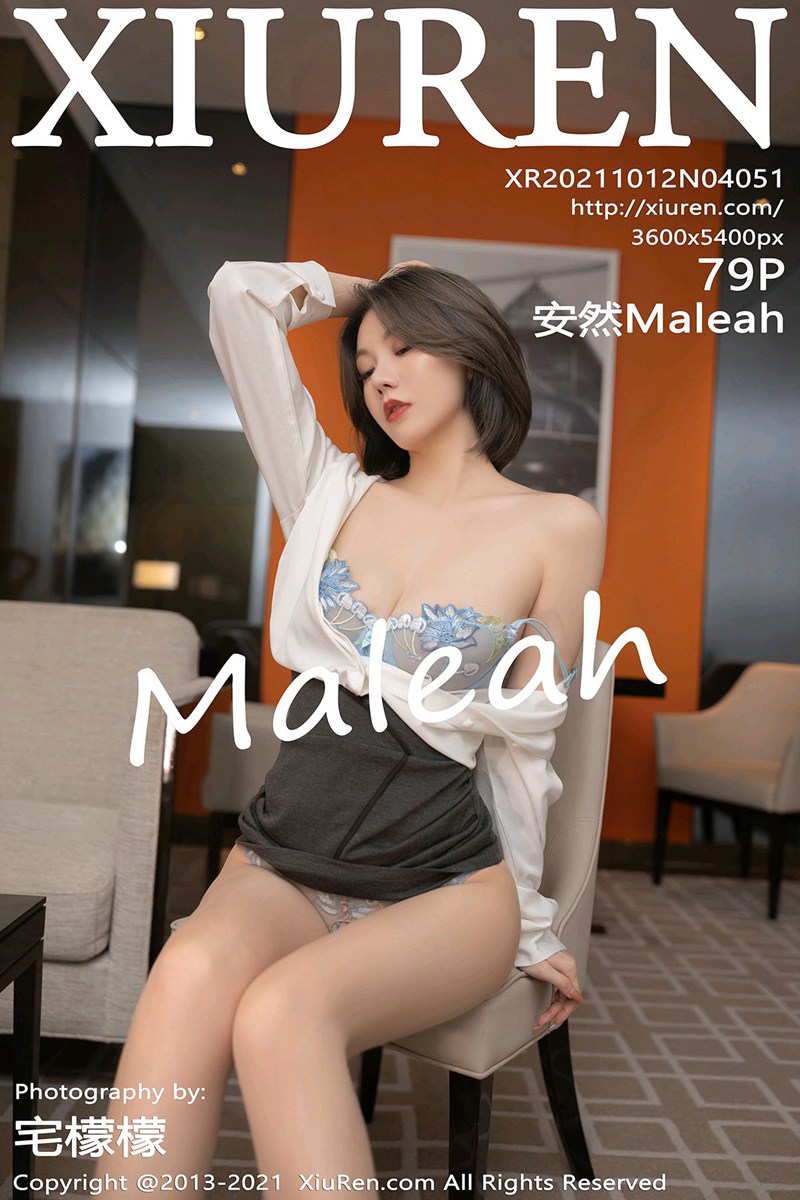 [XIUREN秀人网] 2021.10.12 NO.4051 安然Maleah [79P-681MB]_第4集