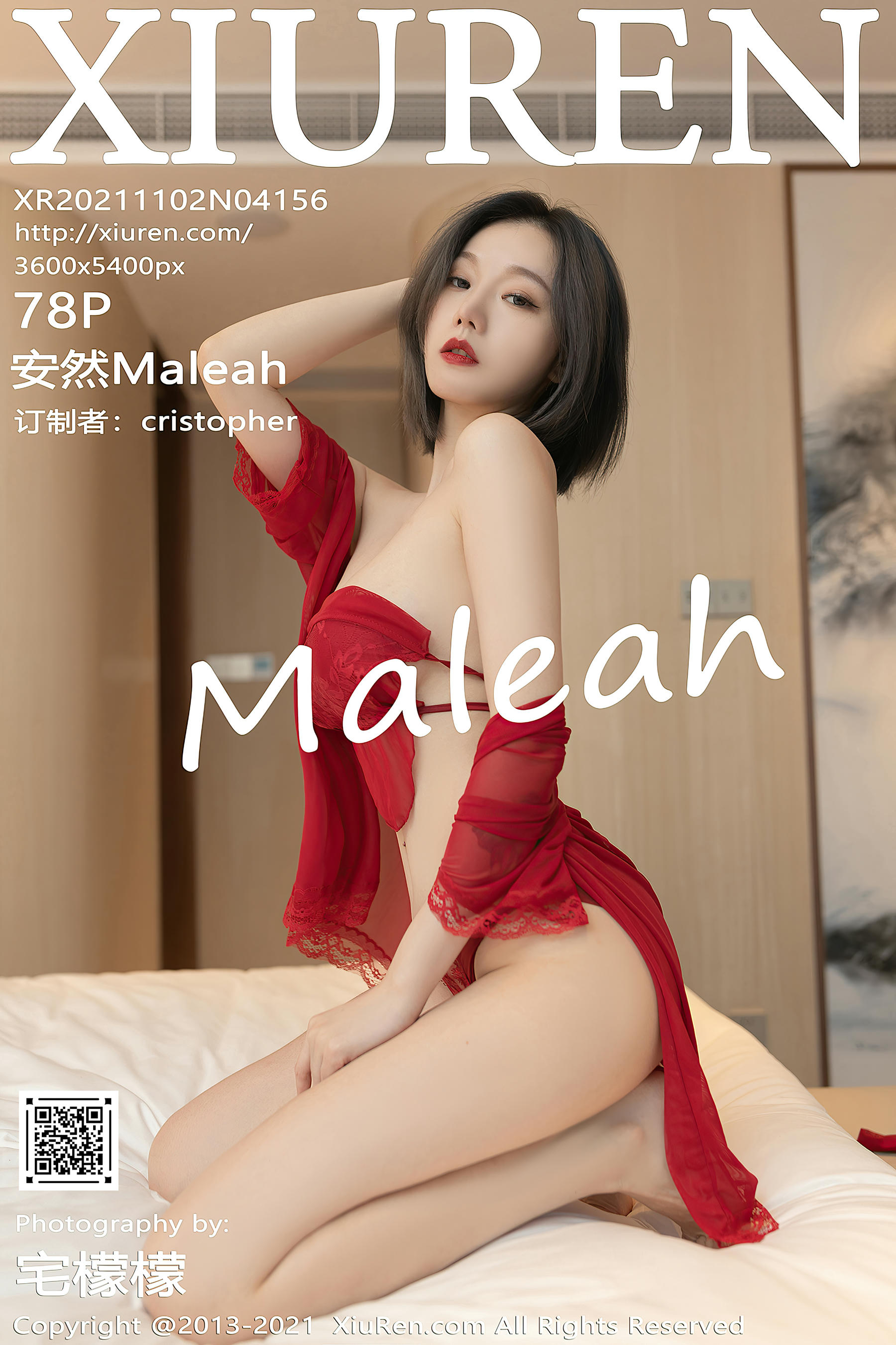 [XIUREN秀人网] 2021.11.02 NO.4156 安然Maleah [78P-746MB]_第4集