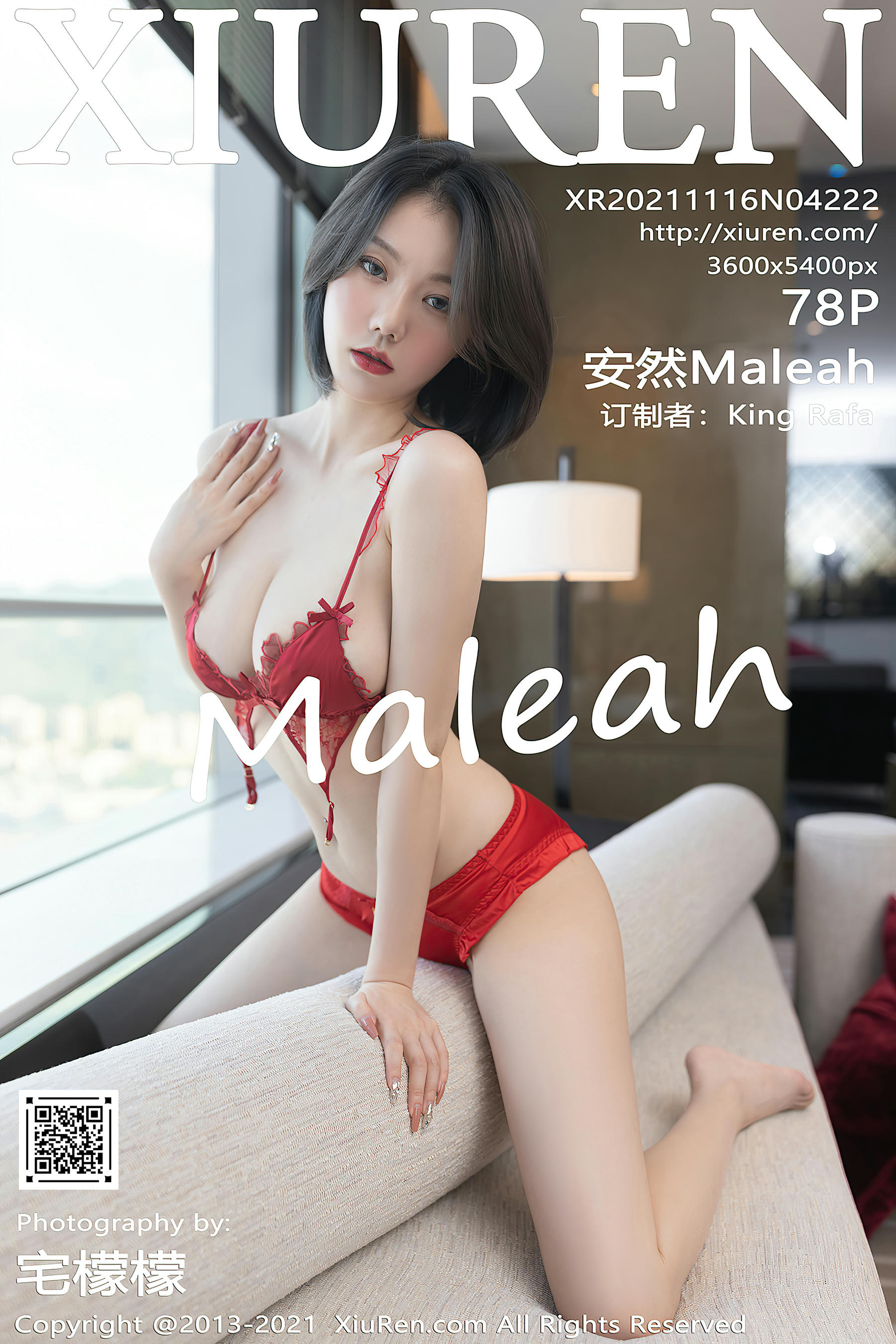 [XIUREN秀人网] 2021.11.16 NO.4222 安然Maleah [78P-730MB]_第4集