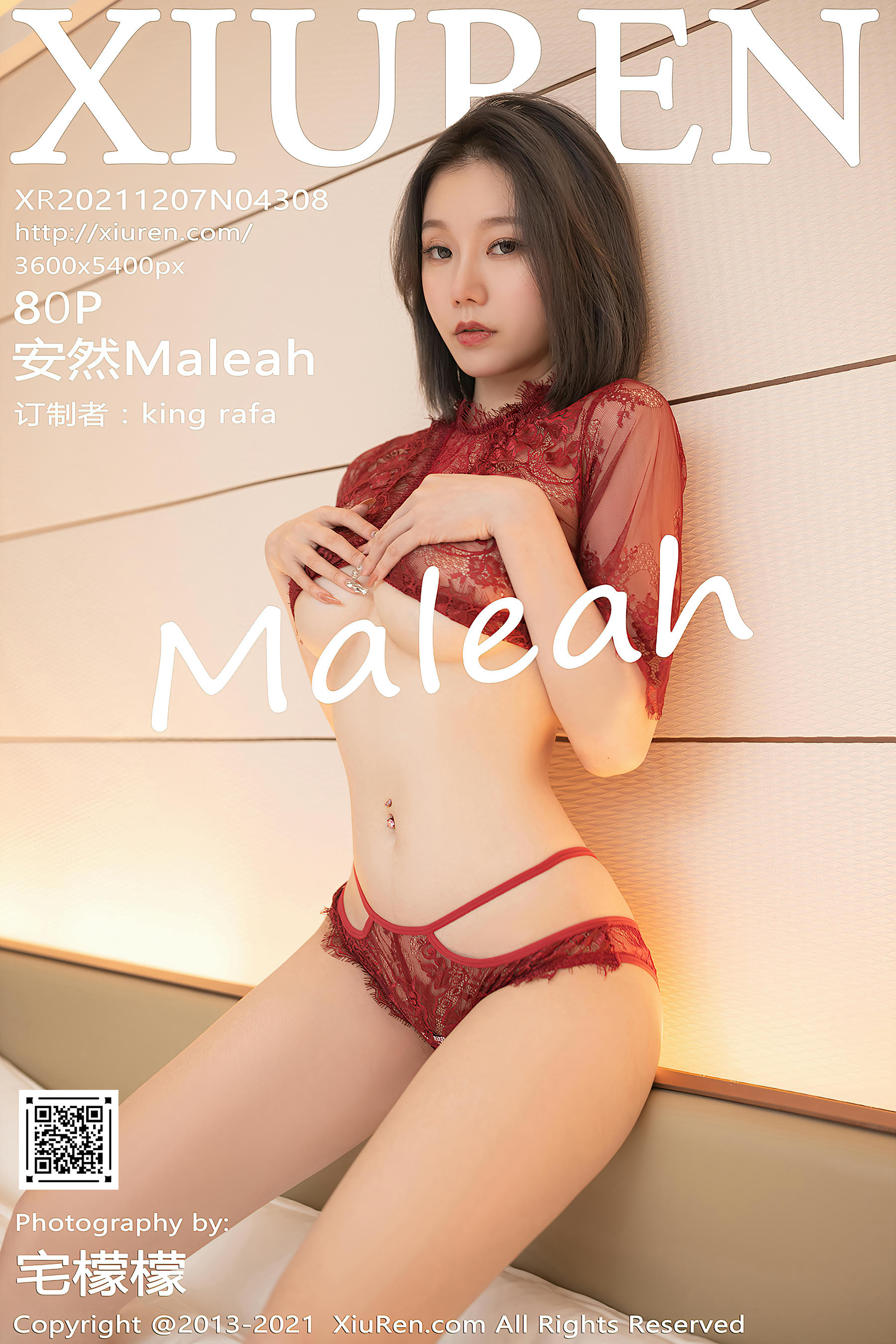 [XIUREN秀人网] 2021.12.07 NO.4308 安然Maleah [80P-790MB]_第5集