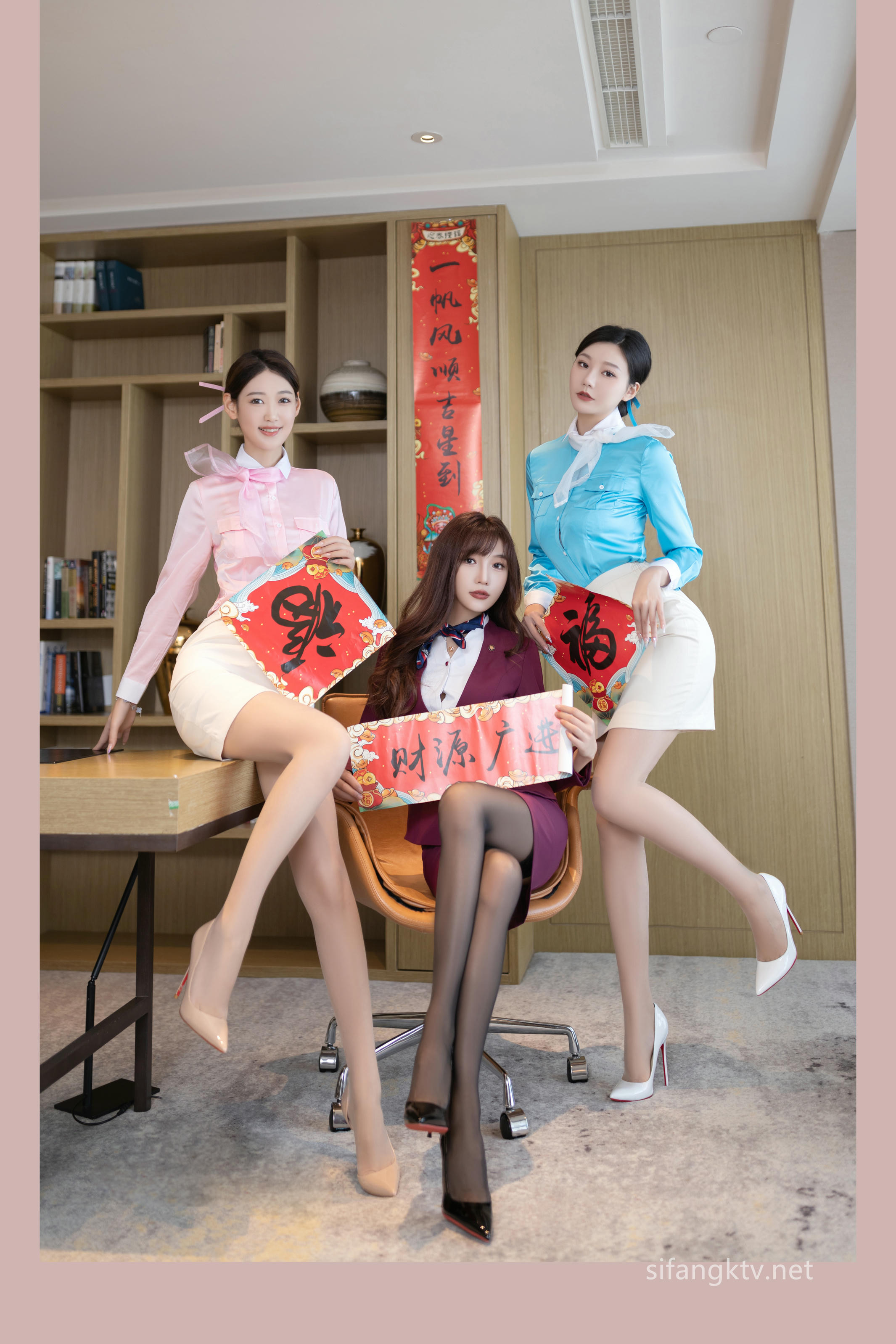 安然 陆萱萱&唐安琪 恭贺新春 [3V80P2.9G]_第1集
