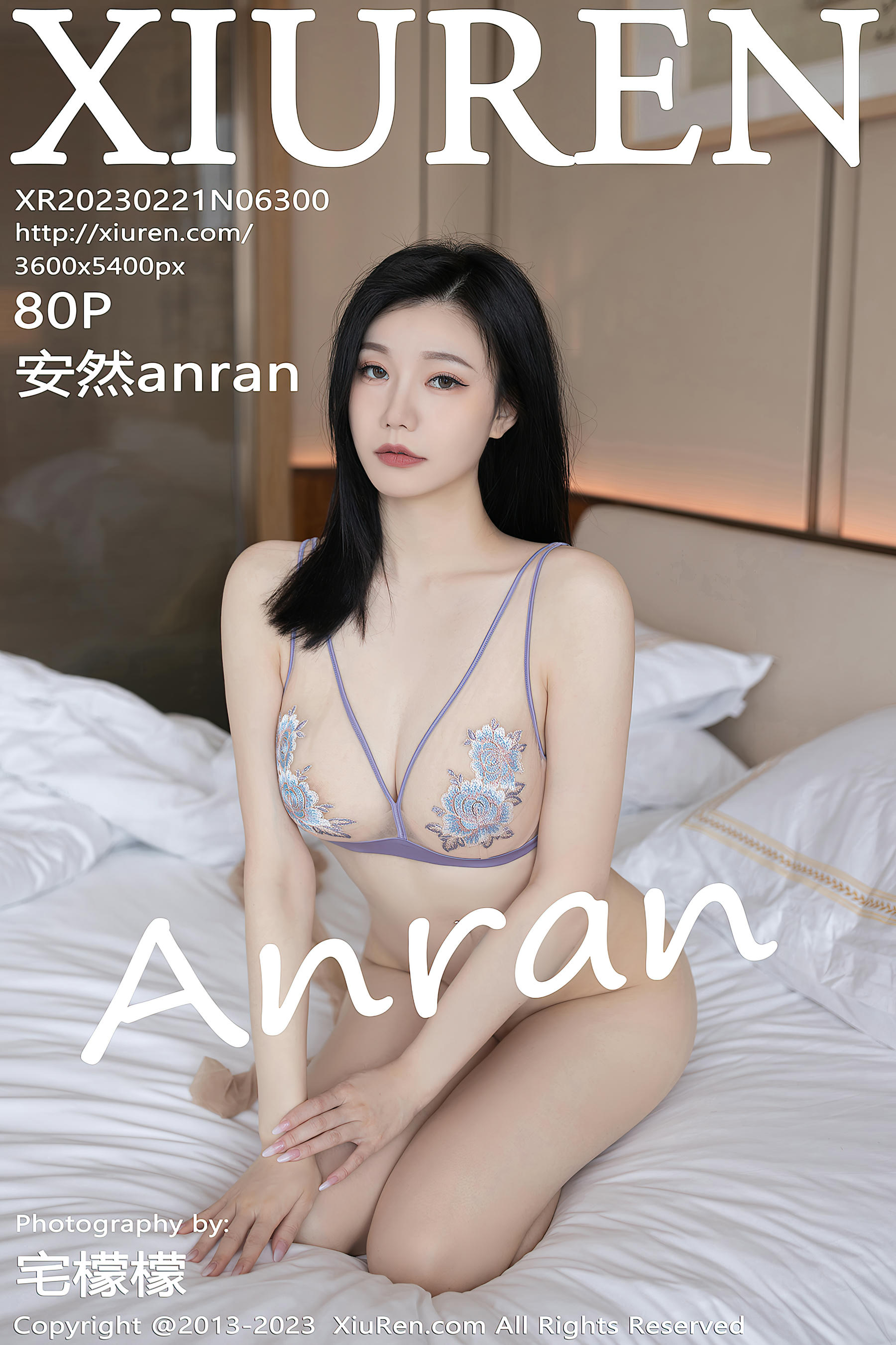 XIUREN秀人网 2023.02.21 NO.6300 安然anran [80+1P718M]_第5集