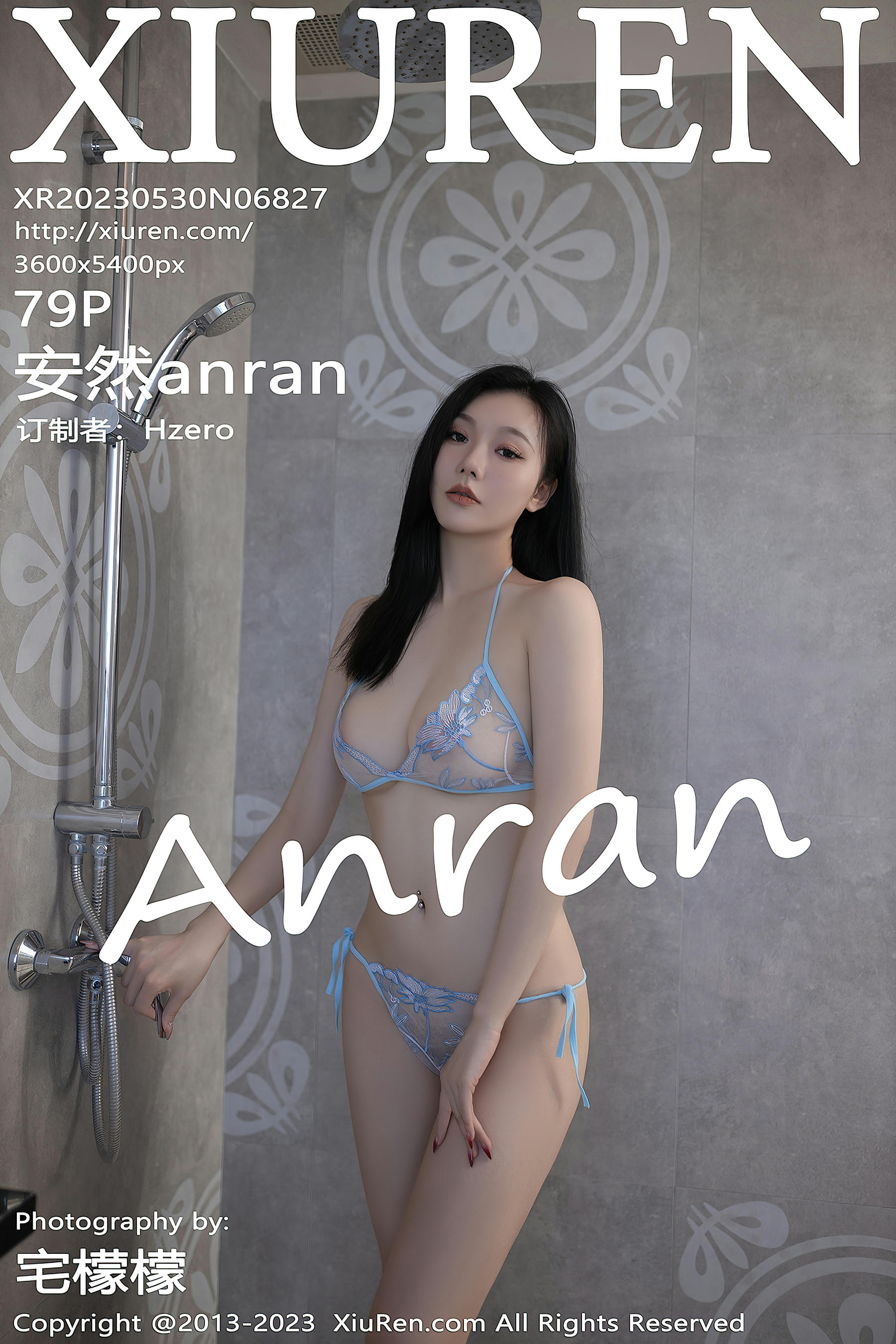 XIUREN秀人网 2023.05.30 NO.6827 安然anran [79+1P703M]_第4集