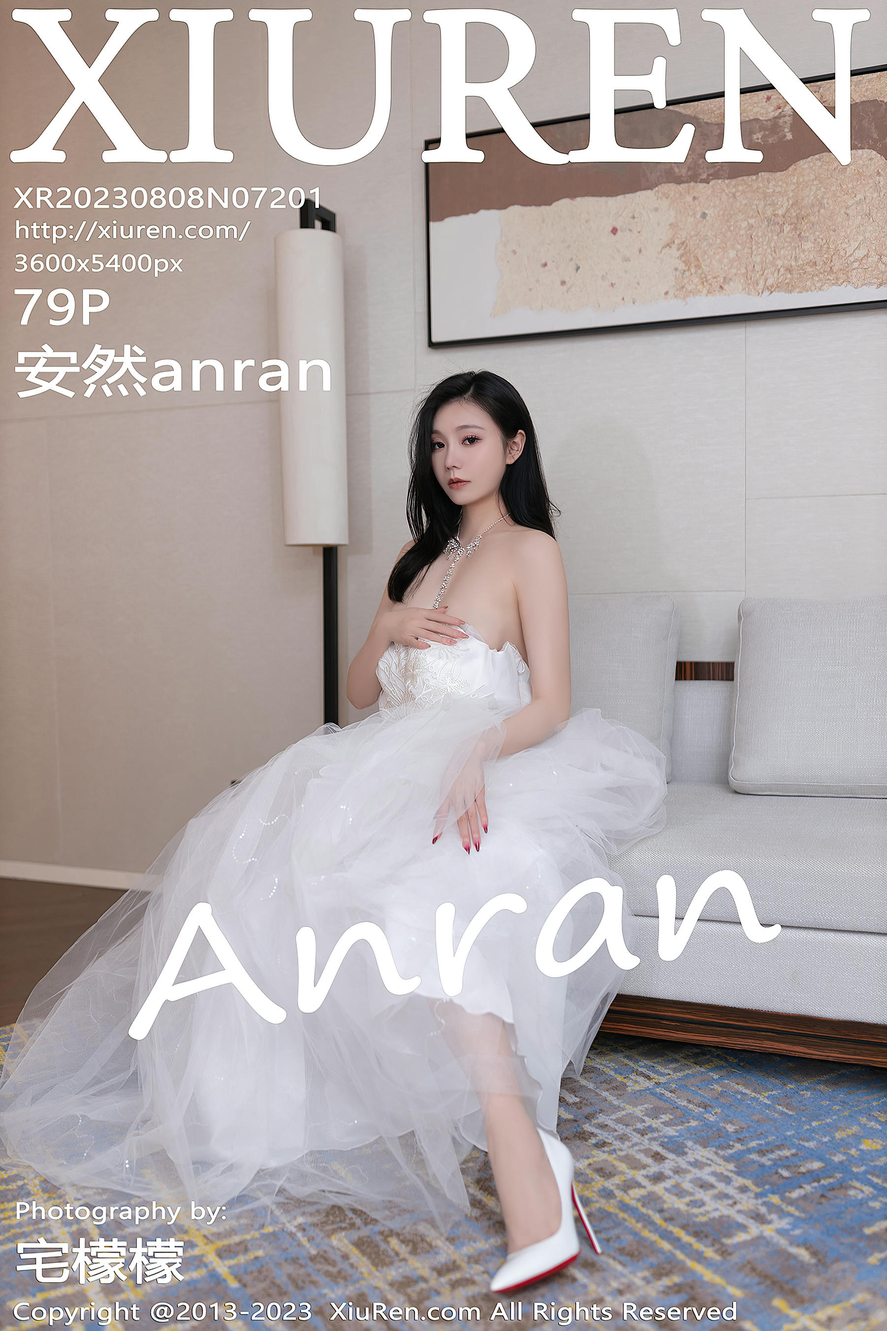 XIUREN秀人网 2023.08.08 NO.7201 安然anran[79+1P／698MB]_第4集