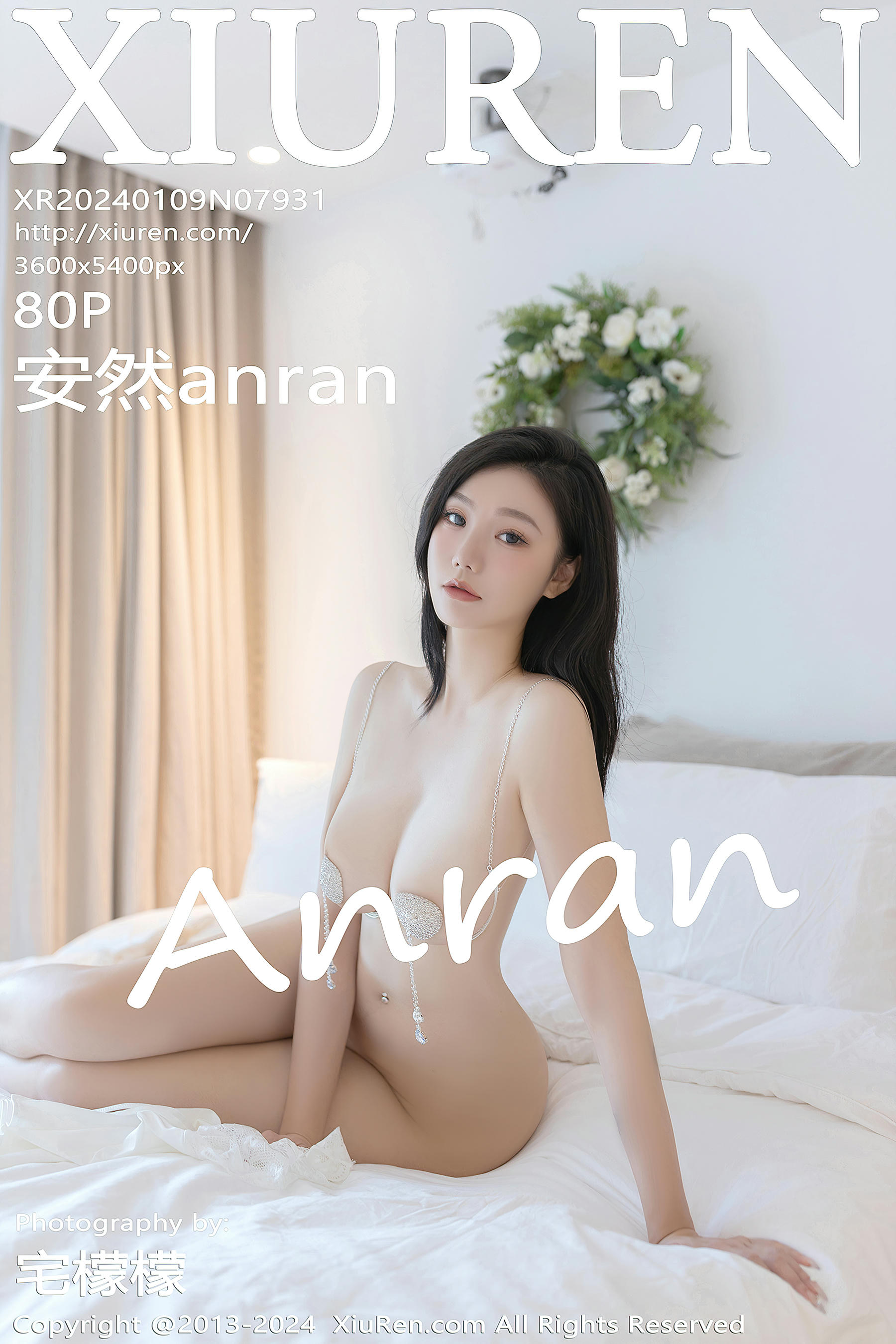 XIUREN秀人网 2024.01.09 NO.7931 安然anran[80+1P／630MB]_第5集