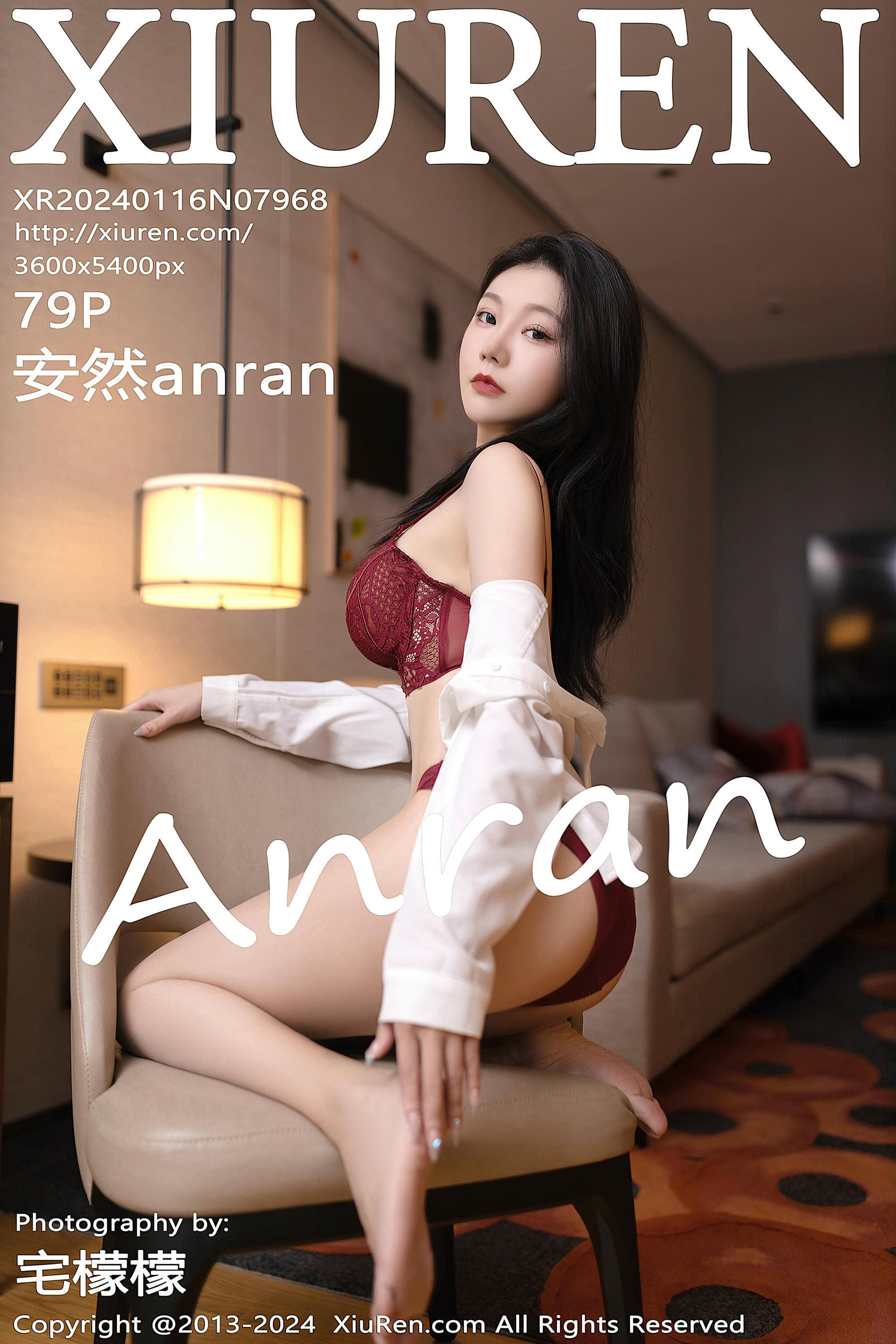 XIUREN秀人网 2024.01.16 NO.7968 安然anran[79+1P／784MB]_第4集