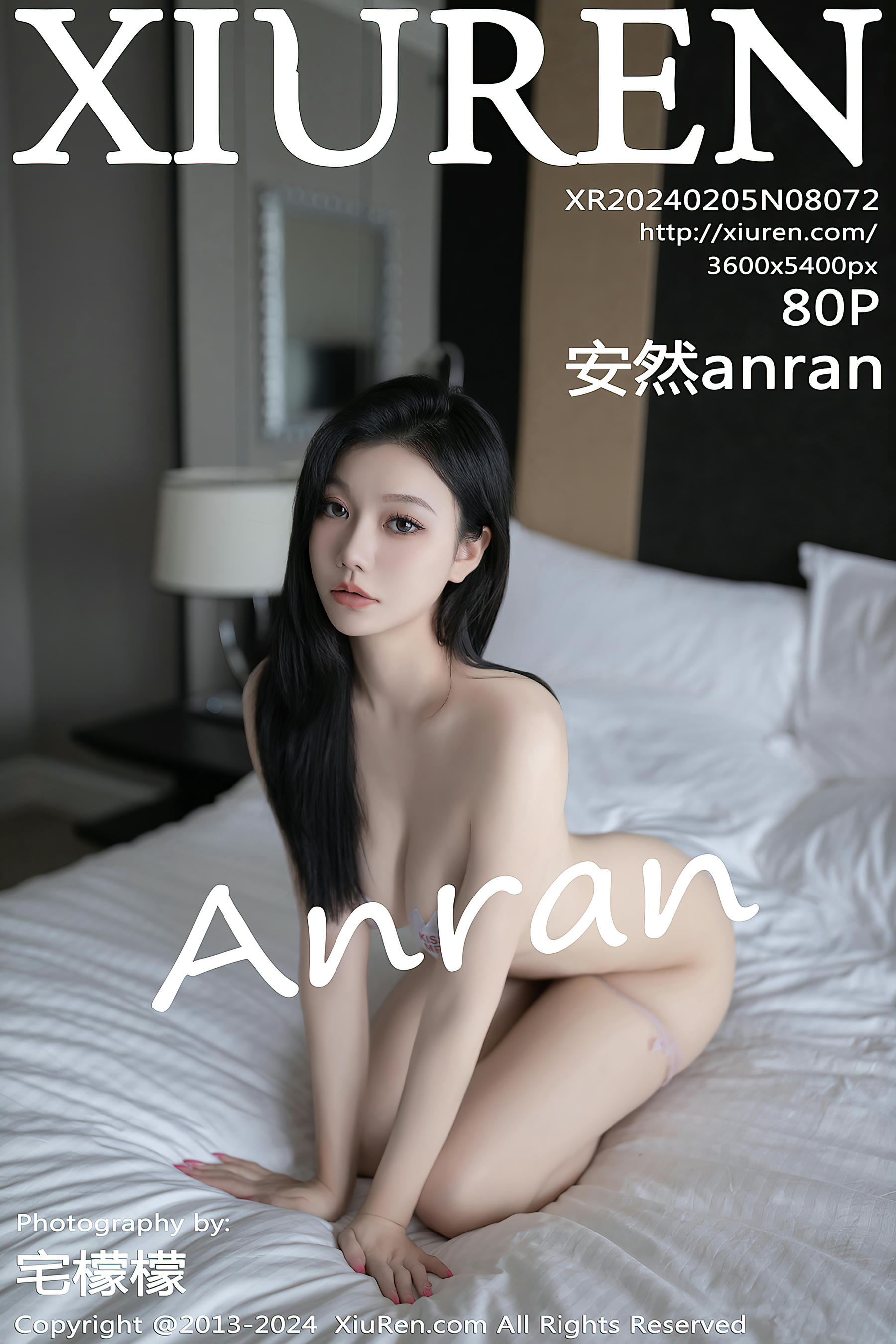 XIUREN秀人网 2024.02.05 NO.8072 安然anran[80+1P／677MB]_第5集