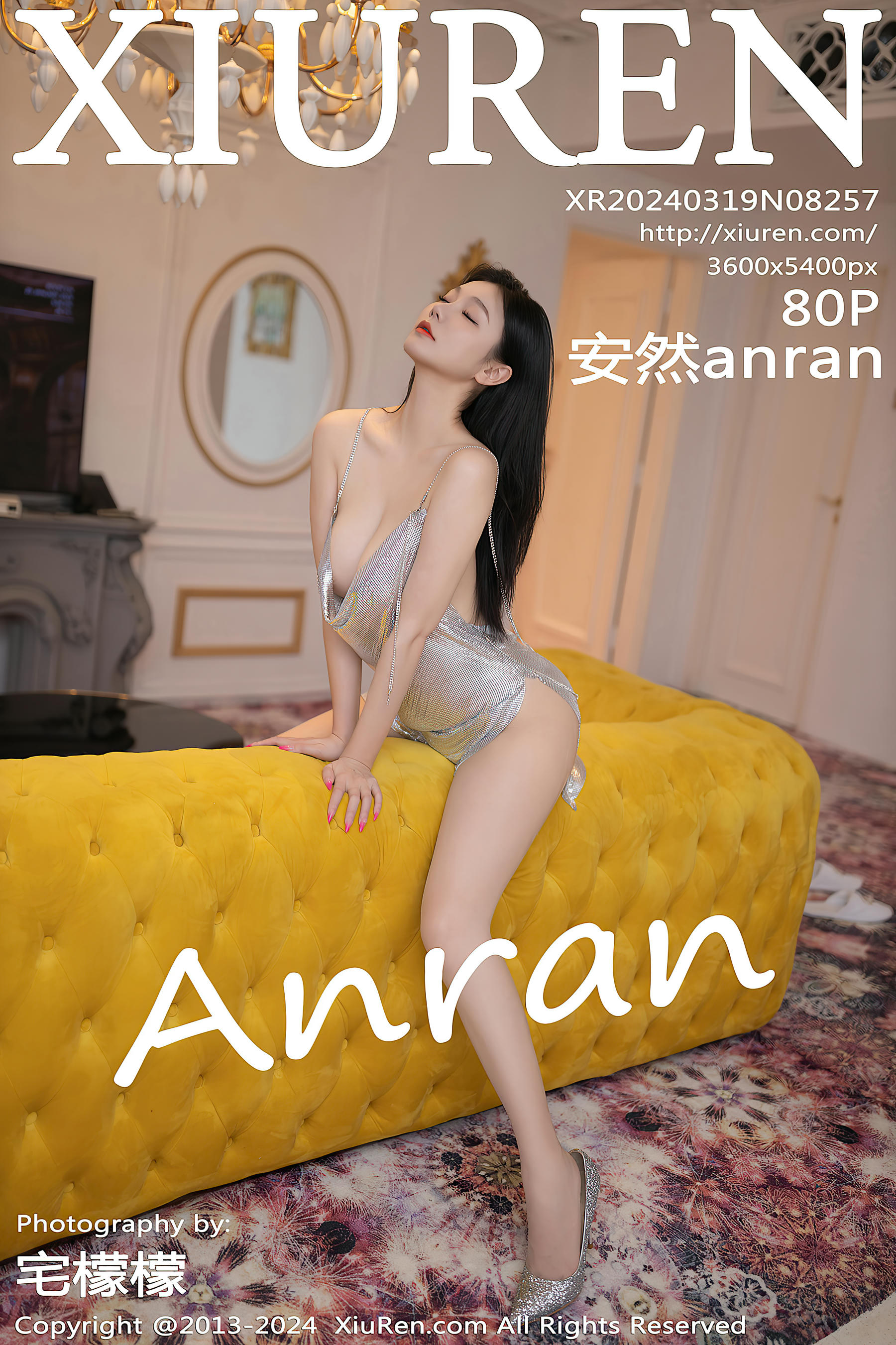 XIUREN秀人网 2024.03.19 NO.8257 安然anran[80+1P／744MB]_第5集
