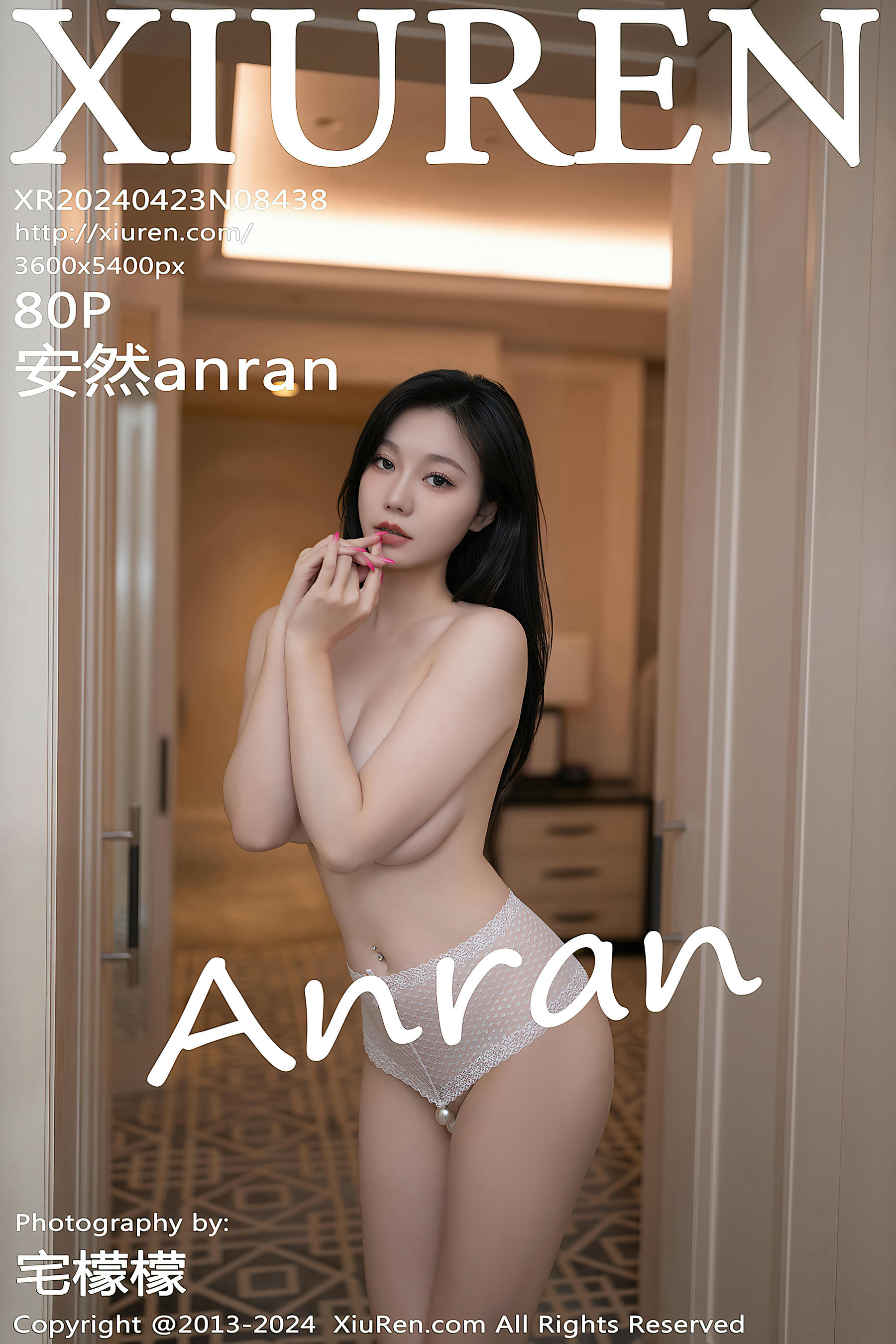 XIUREN秀人网 2024.04.23 NO.8438 安然anran[80+1P／696MB]_第5集