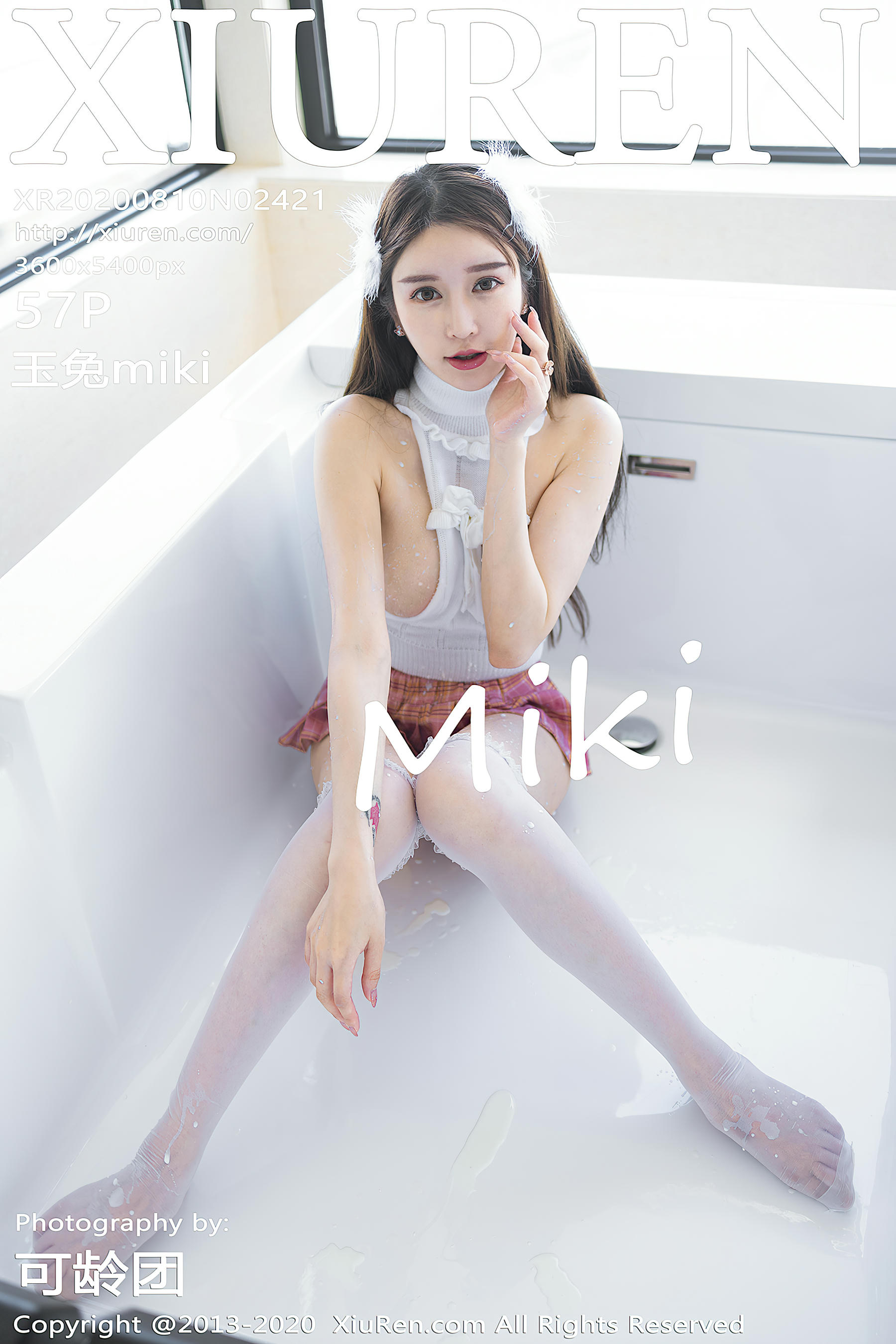 XIUREN秀人网 2020.08.10 NO.2421 玉兔miki [58P525MB]_第1集