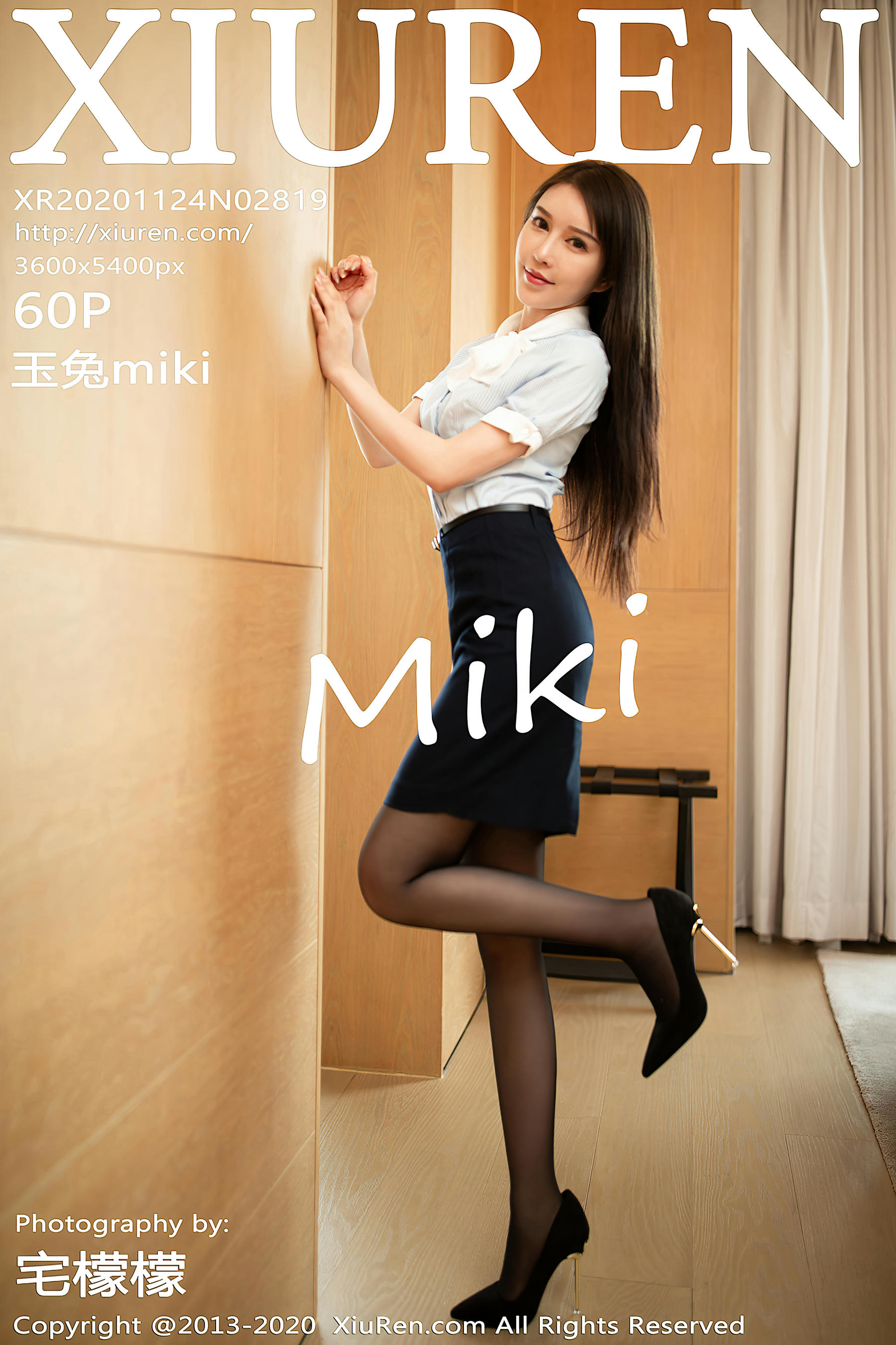 XIUREN秀人网 2020.11.24 NO.2819 玉兔miki[60+1P／558MB]_第4集