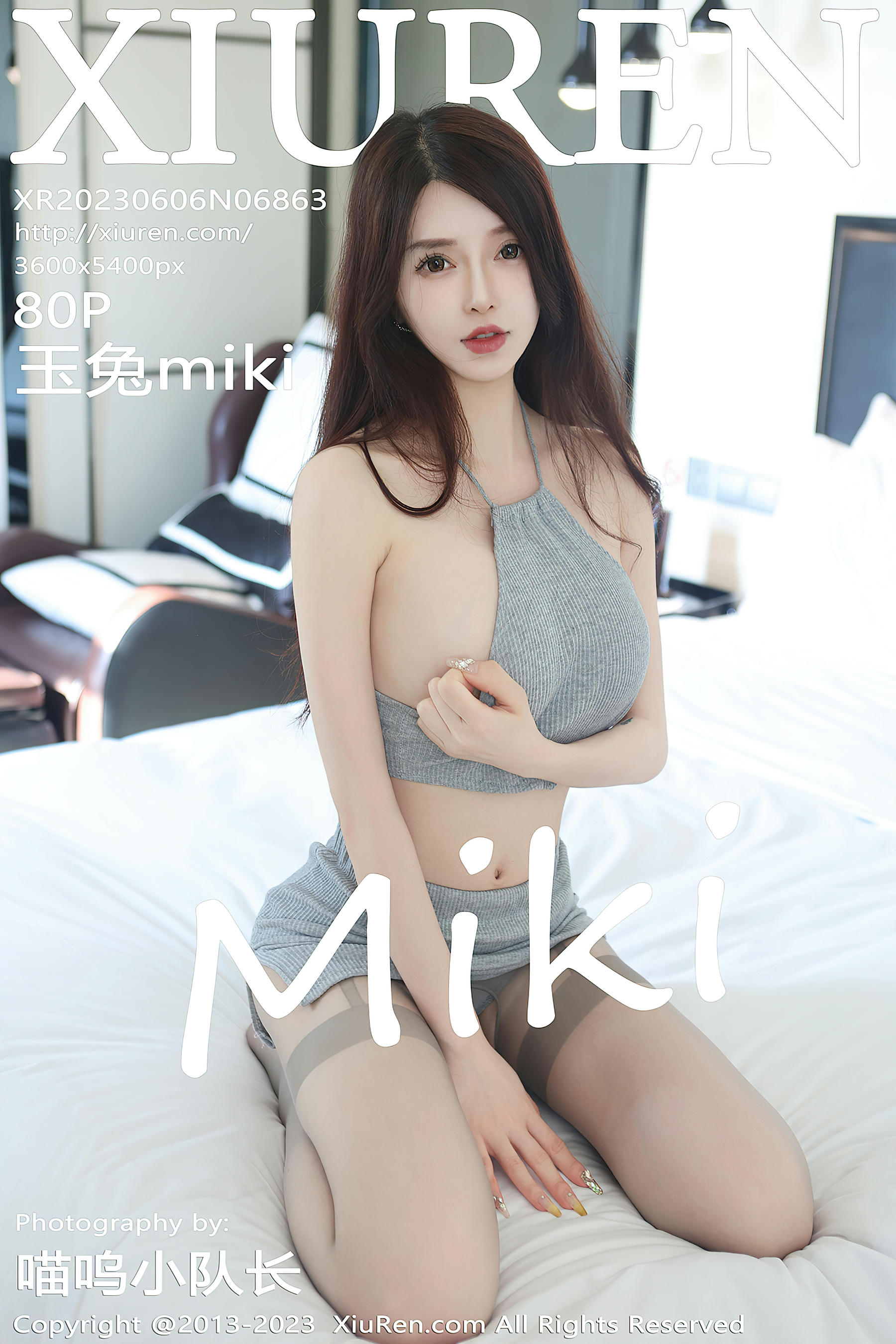 XIUREN秀人网 2023.06.06 NO.6863 玉兔miki [80+1P674M]_第5集