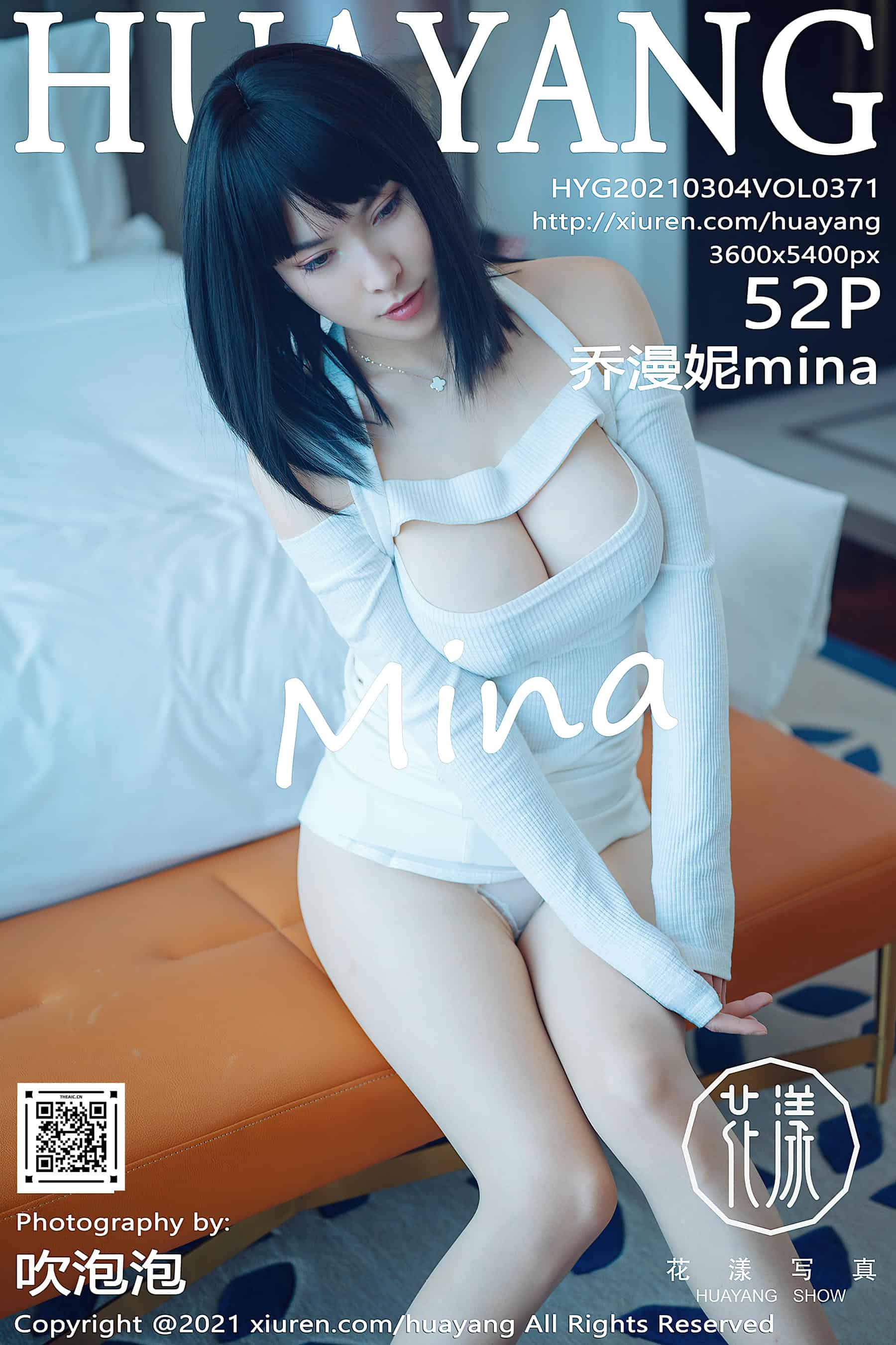 HuaYang花漾 2021.03.04 VOL.371 乔漫妮mina[52+1P／556MB]_第3集