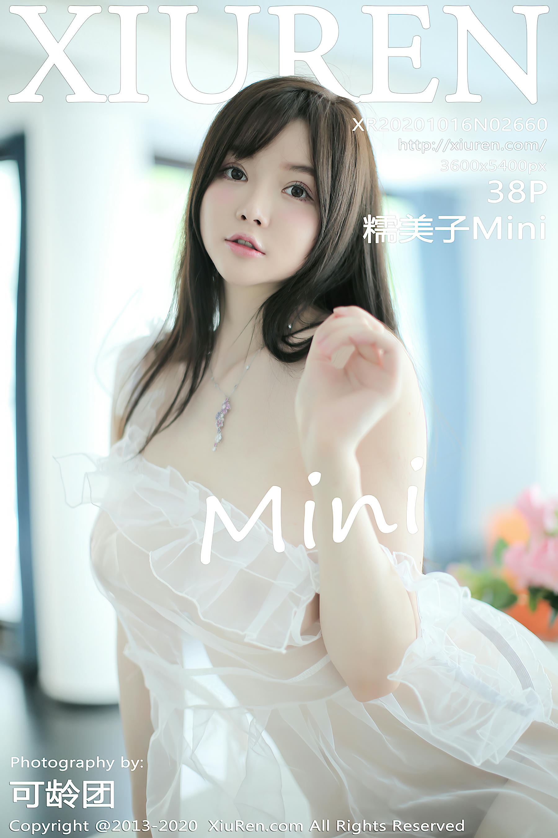 [XiuRen秀人网] NO.096 2020.10.16 NO.2660 糯美子Mini 轻薄白色透视服饰 [38P-306MB]_第1集
