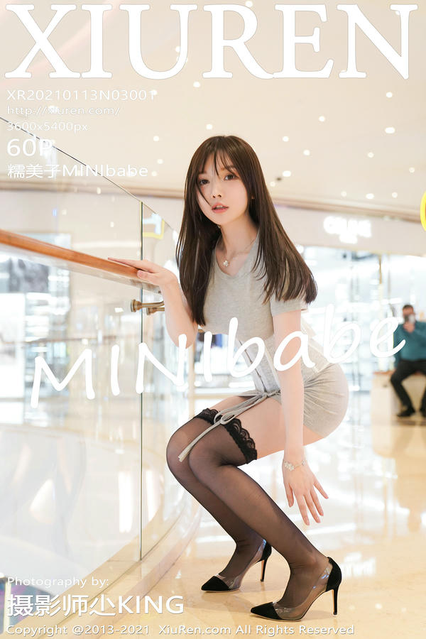[XiuRen秀人网] NO.109 2021.01.13 NO.3001 糯美子MINIbabe [61P-636MB]_第1集