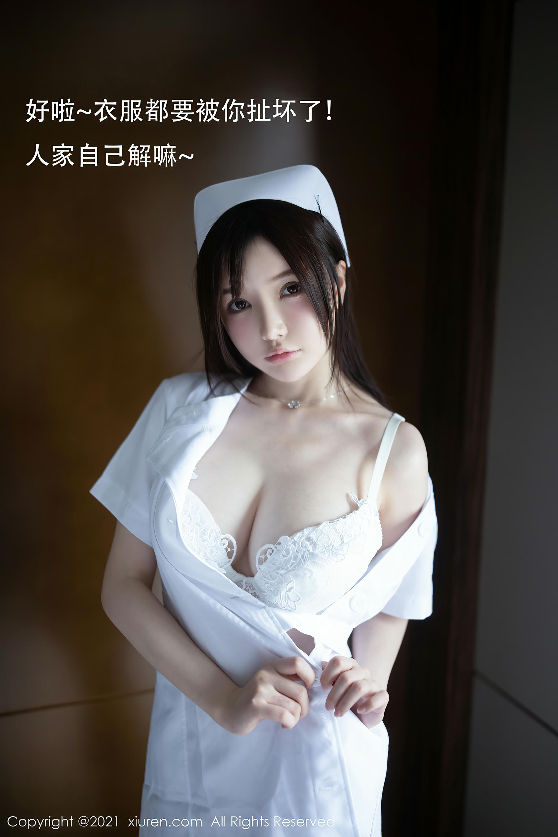 [XiuRen秀人网] NO.115 2021.02.20 NO.3114 糯美子MINIbabe [54P-508MB]_第2集