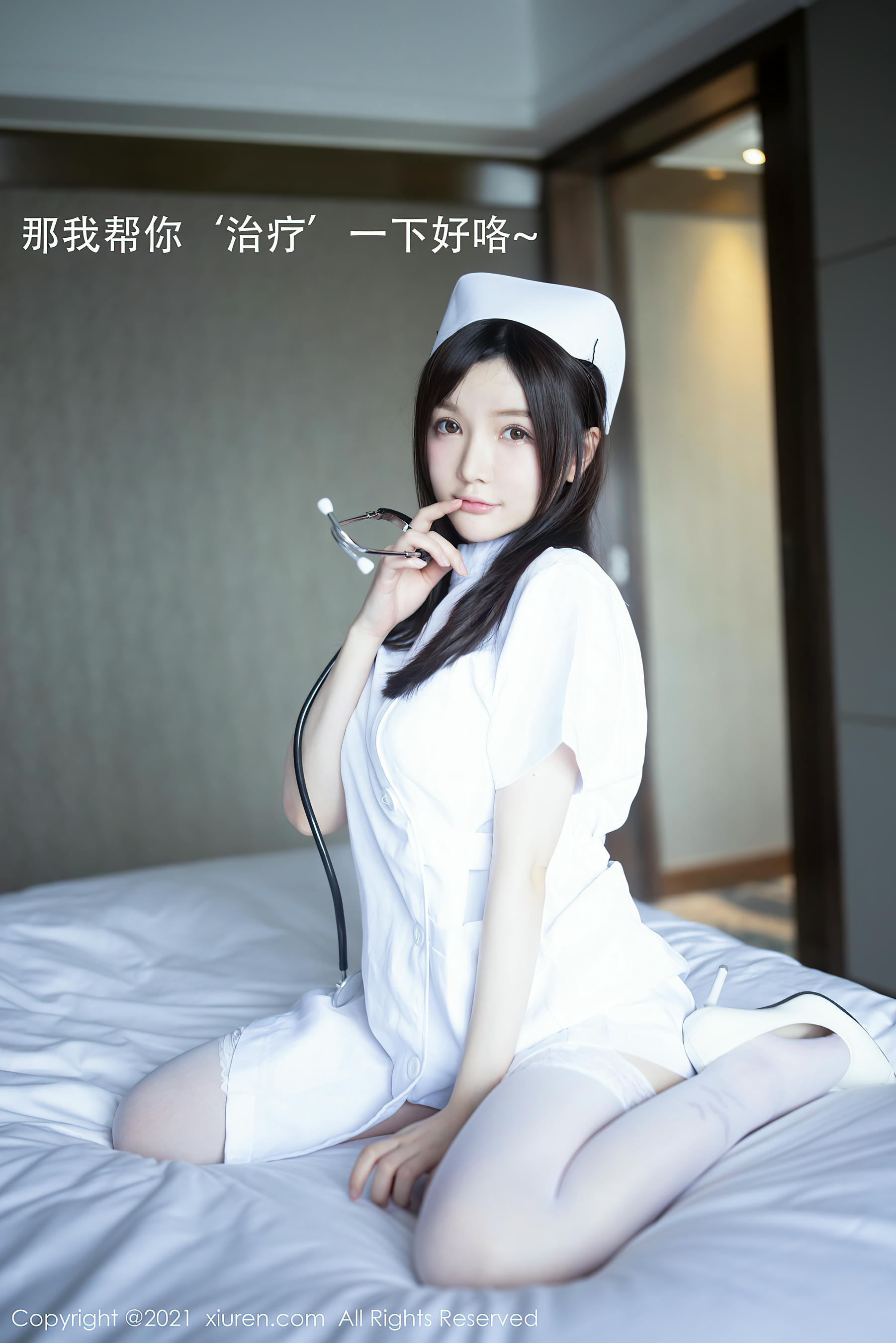 [XiuRen秀人网] NO.115 2021.02.20 NO.3114 糯美子MINIbabe [54P-508MB]_第3集