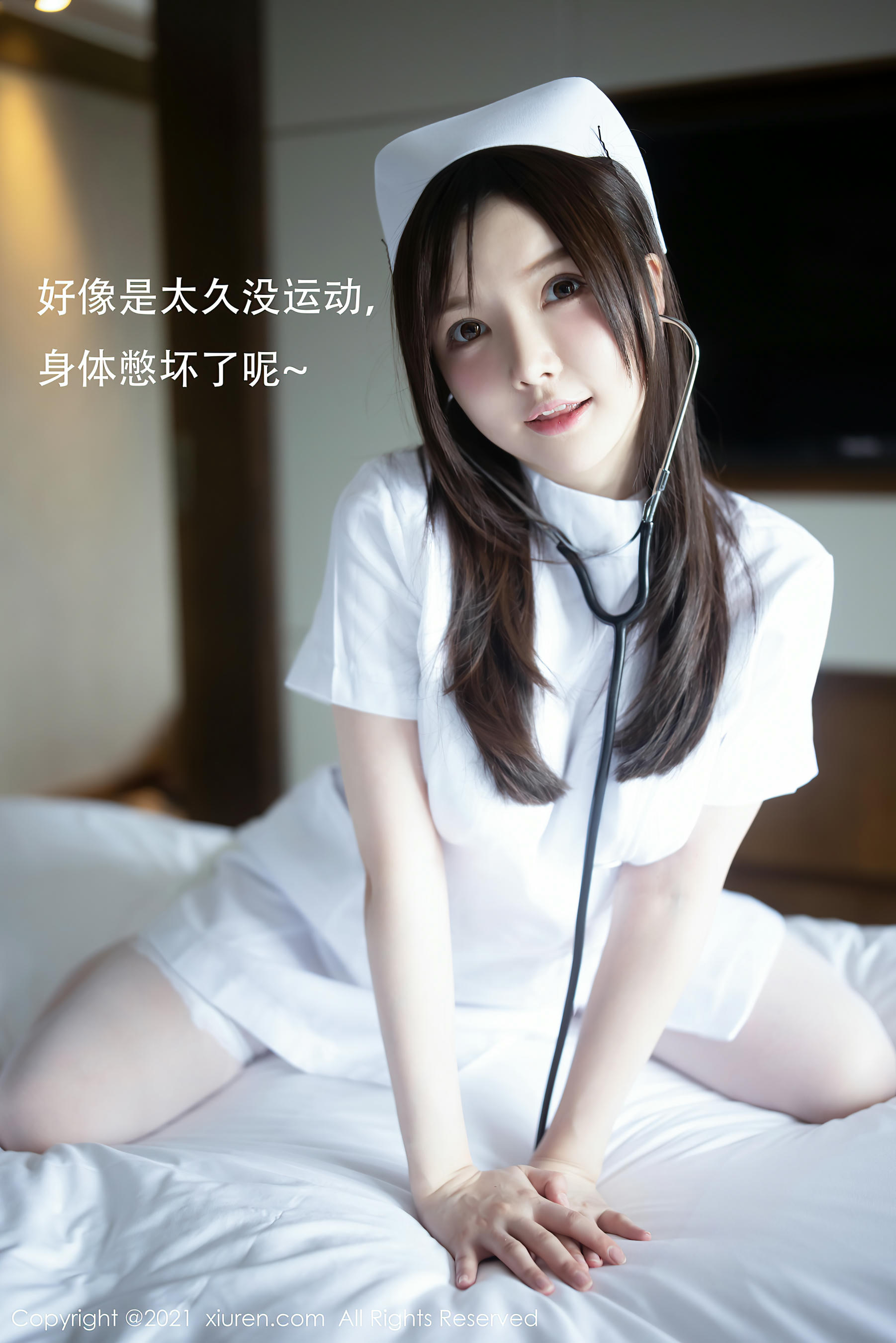[XiuRen秀人网] NO.115 2021.02.20 NO.3114 糯美子MINIbabe [54P-508MB]_第3集