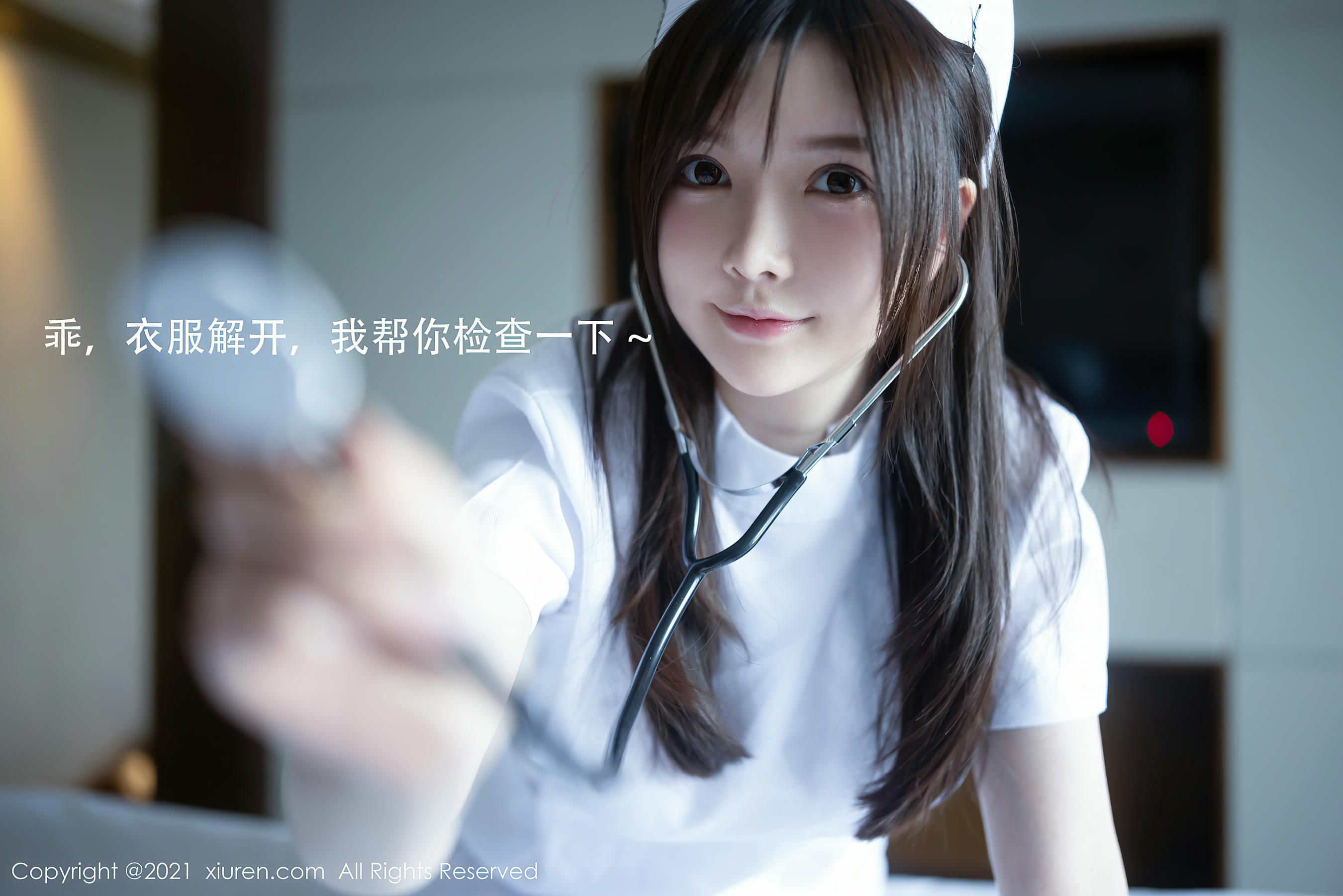 [XiuRen秀人网] NO.115 2021.02.20 NO.3114 糯美子MINIbabe [54P-508MB]_第3集