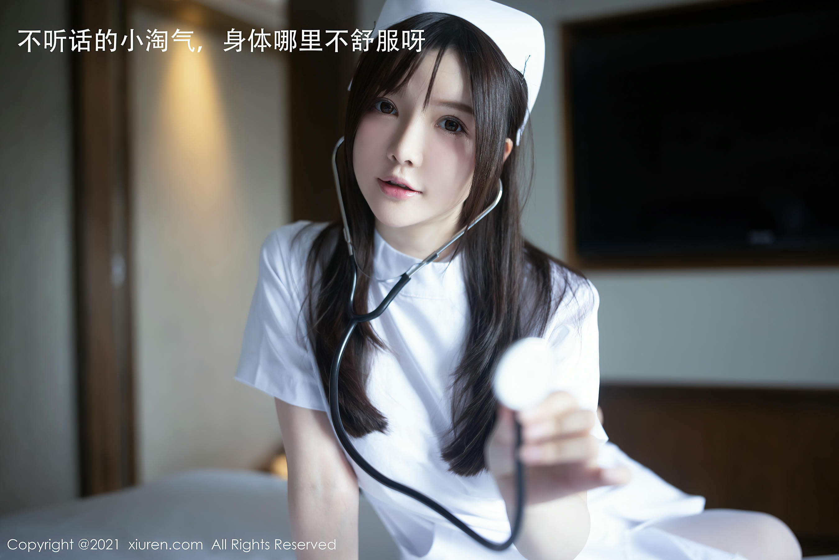 [XiuRen秀人网] NO.115 2021.02.20 NO.3114 糯美子MINIbabe [54P-508MB]_第3集