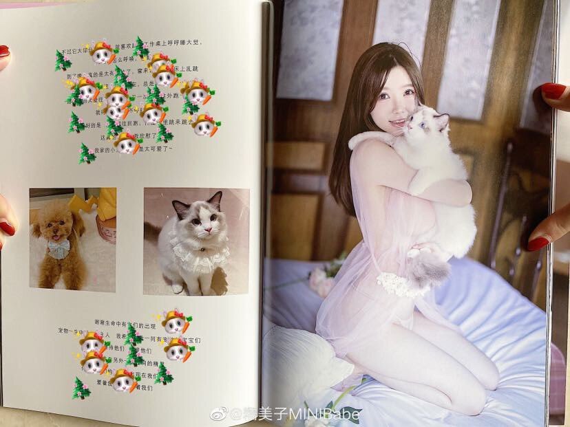 糯美子 Babe推特合集[72V+657P／334MB]_第16集