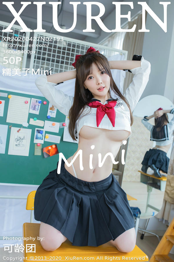 [XiuRen秀人网] NO.069 2020.04.27 NO.2193 糯美子Mini [50P-120MB]_第3集
