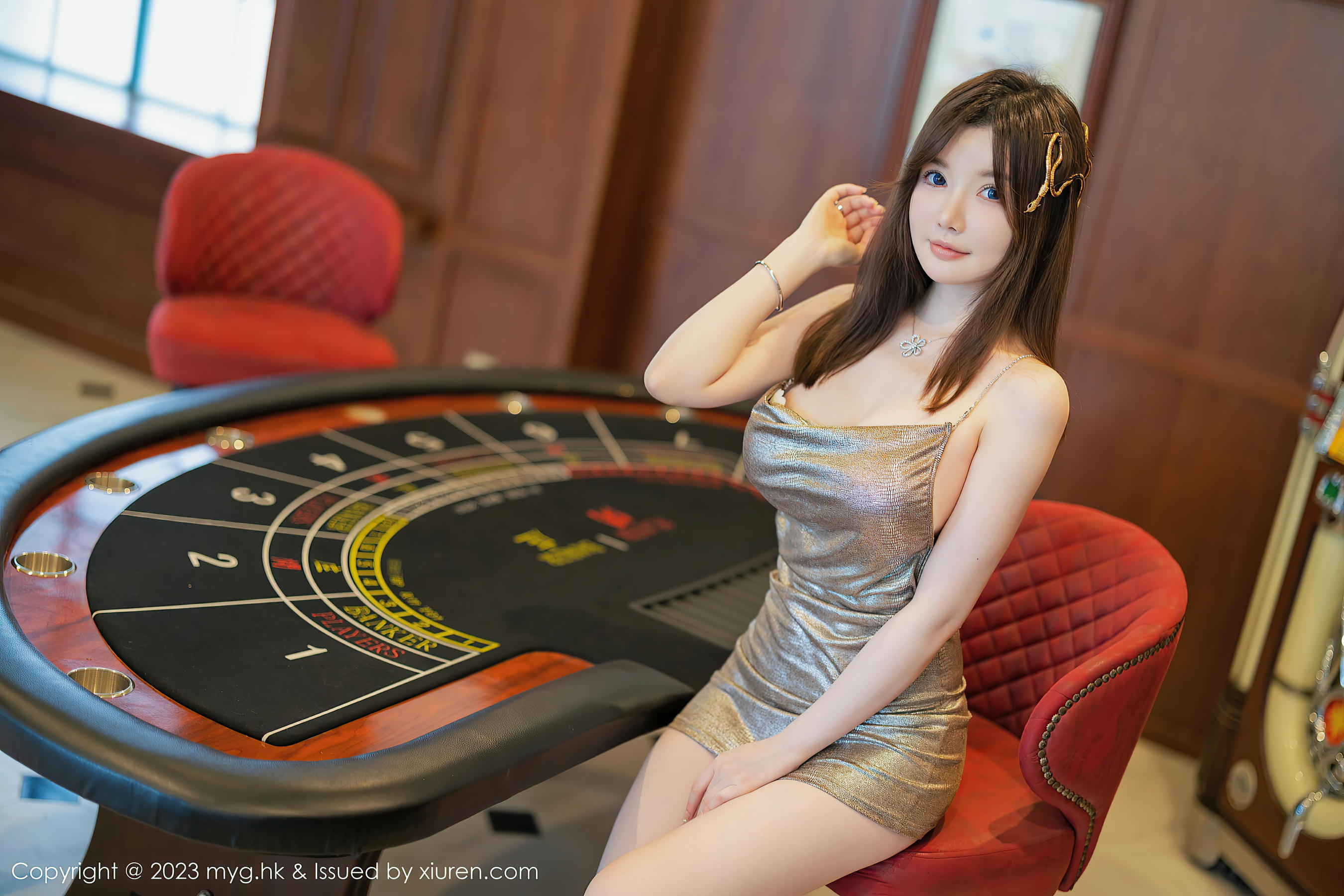 MyGirl美媛馆 NO.124 2023.02.17 VOL.646 糯美子 [60+1P575M]_第2集