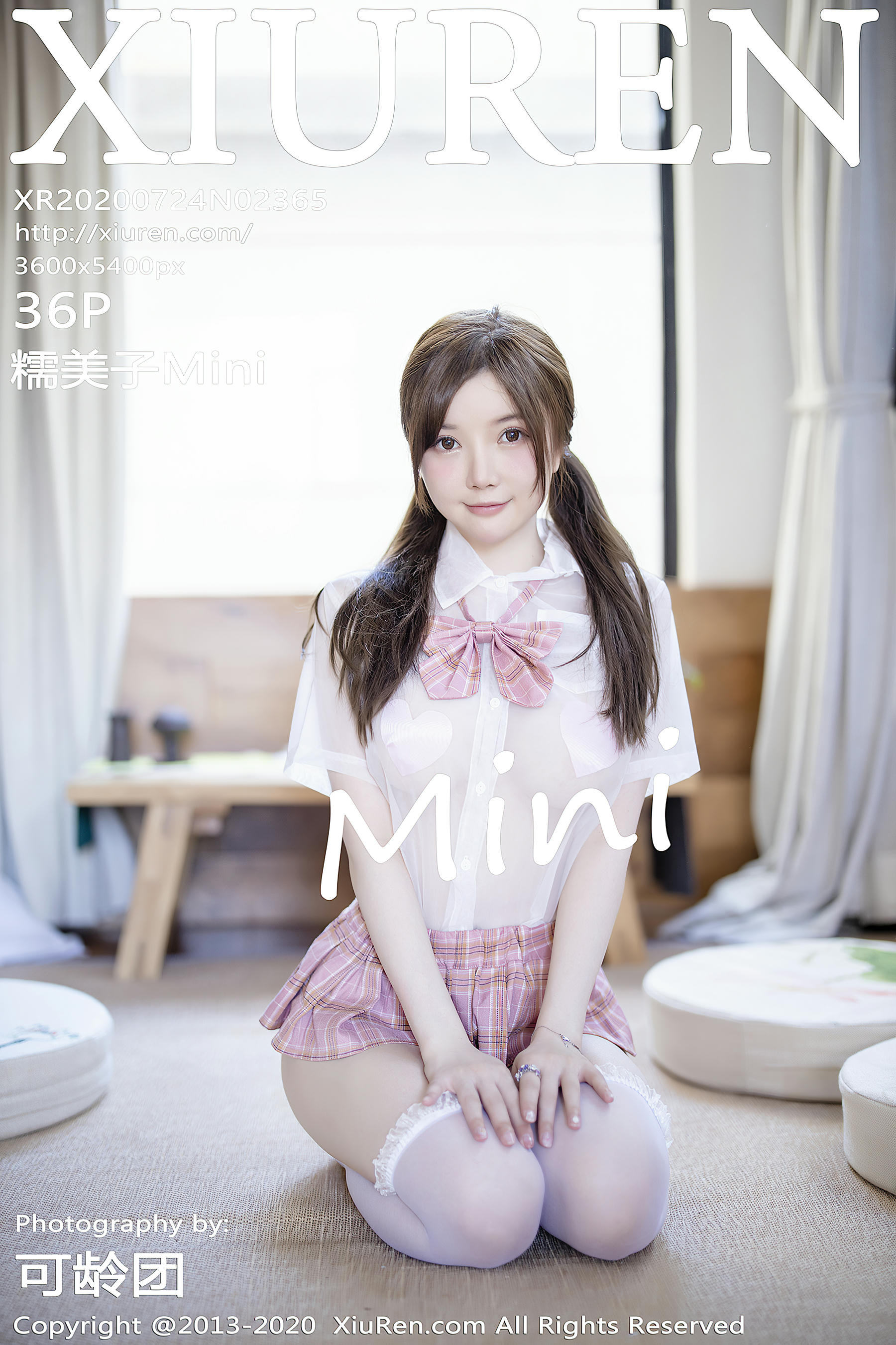 [XiuRen秀人网] NO.076 2020.07.24 NO.2365 糯美子Mini [36P-447MB]_第2集